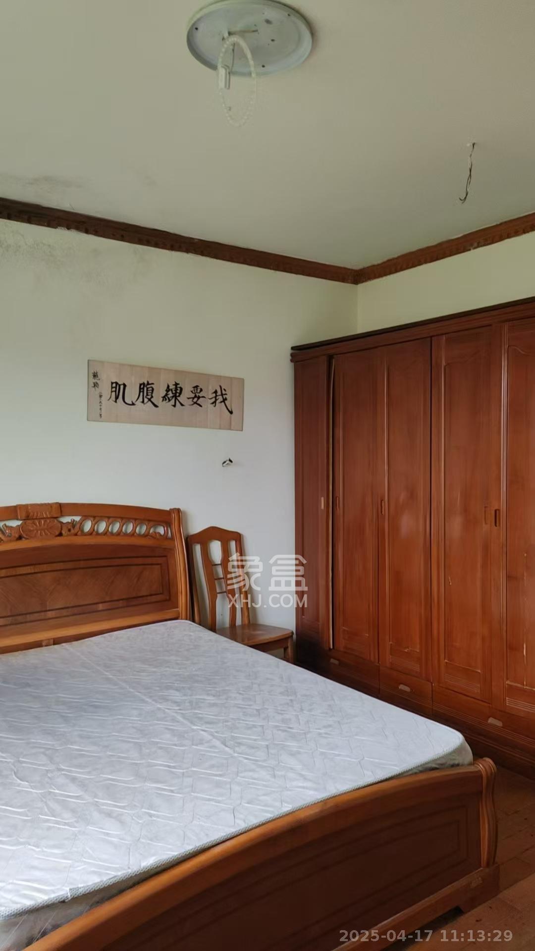 新天小区  3室2厅1卫   1100.00元/月室内图