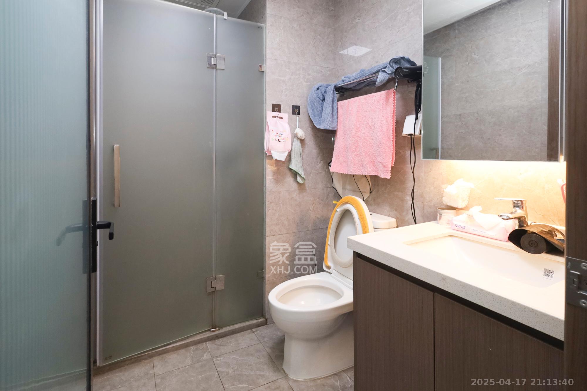 长沙万境潇湘 5室2厅2卫 298.6万 长沙万境潇湘 5室2厅2卫 298.6万卫生间