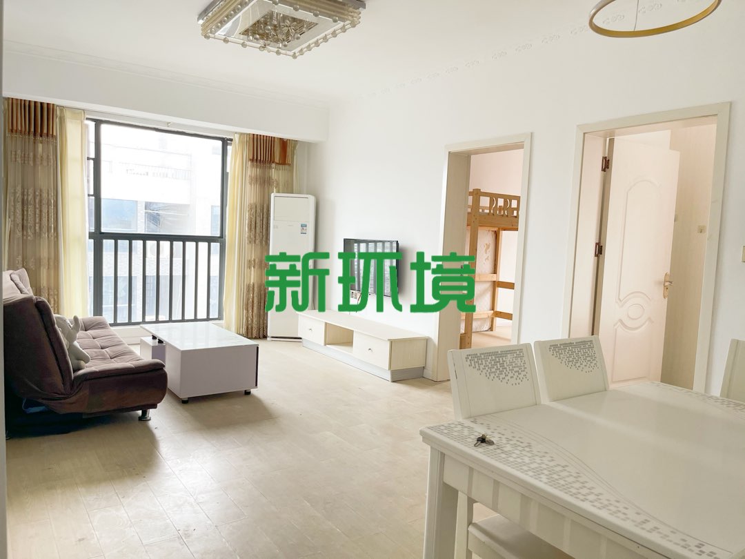 逸臣中央  2室2厅1卫   55.00万