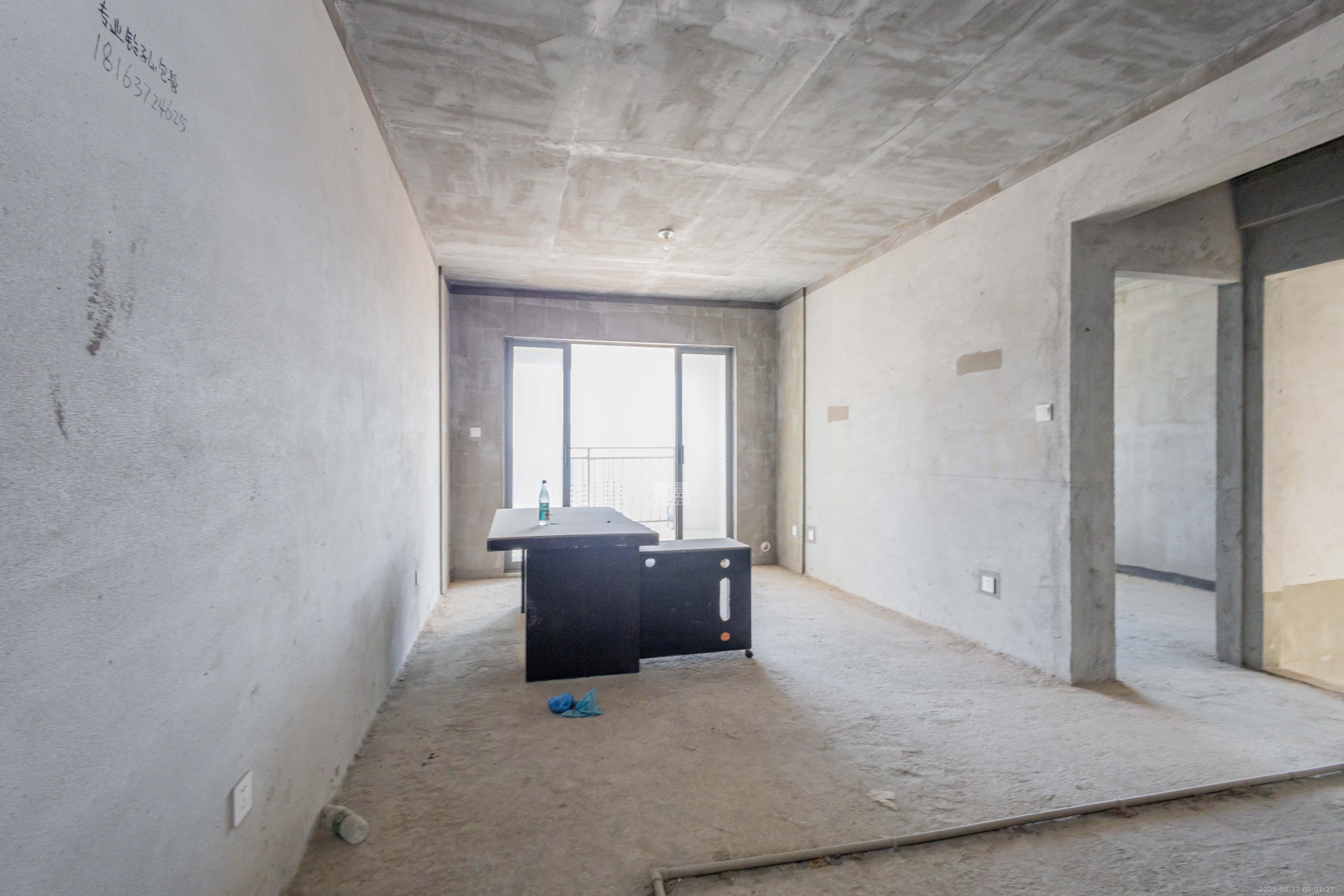 中交中央公园D4区 2室2厅1卫 75.0万 中交中央公园D4区 2室2厅1卫 75.0万客厅