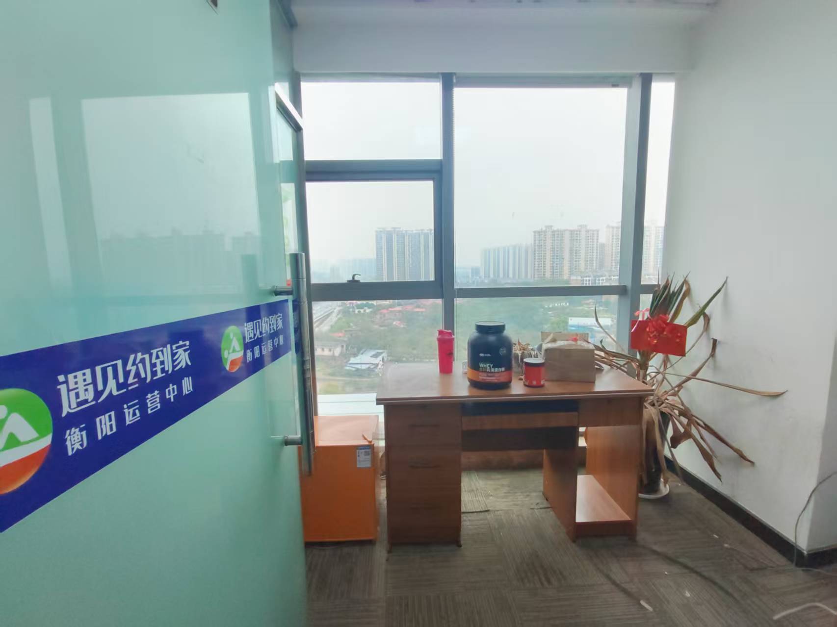 海通金融中心  1室1厅0卫    2000.0元/月 海通金融中心  1室1厅0卫    2000.0元/月室内图