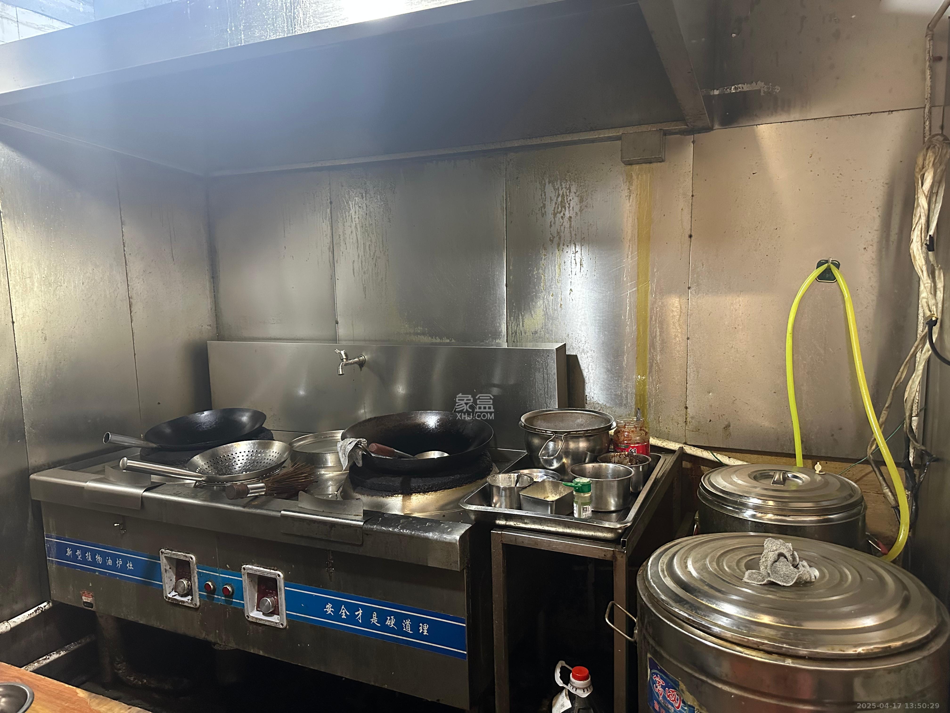 博林金谷   60.0㎡      5500.0元/月室内图