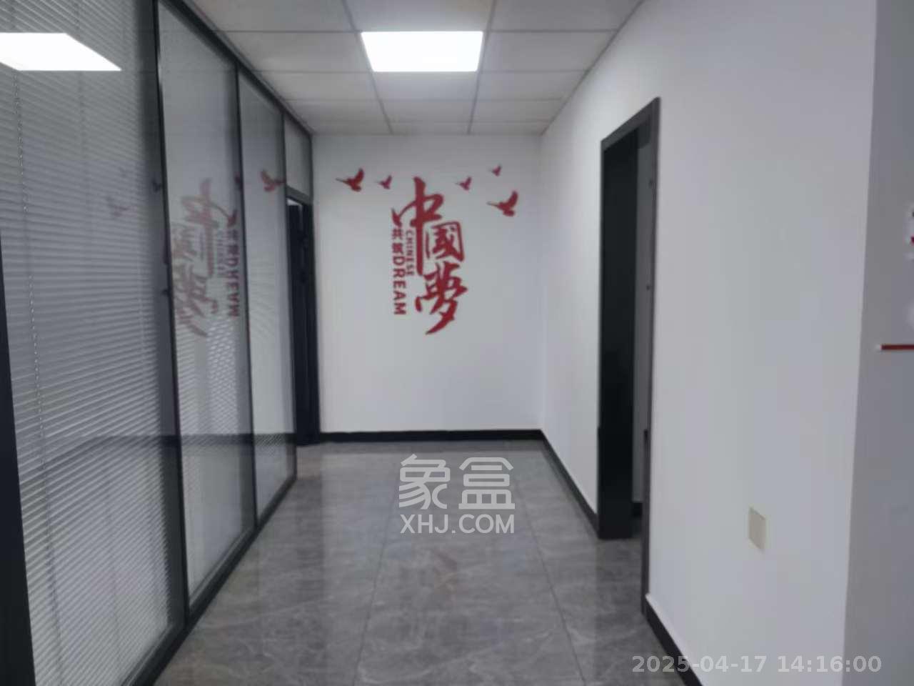标志商务中心  1室2厅1卫   5000.00元/月室内图