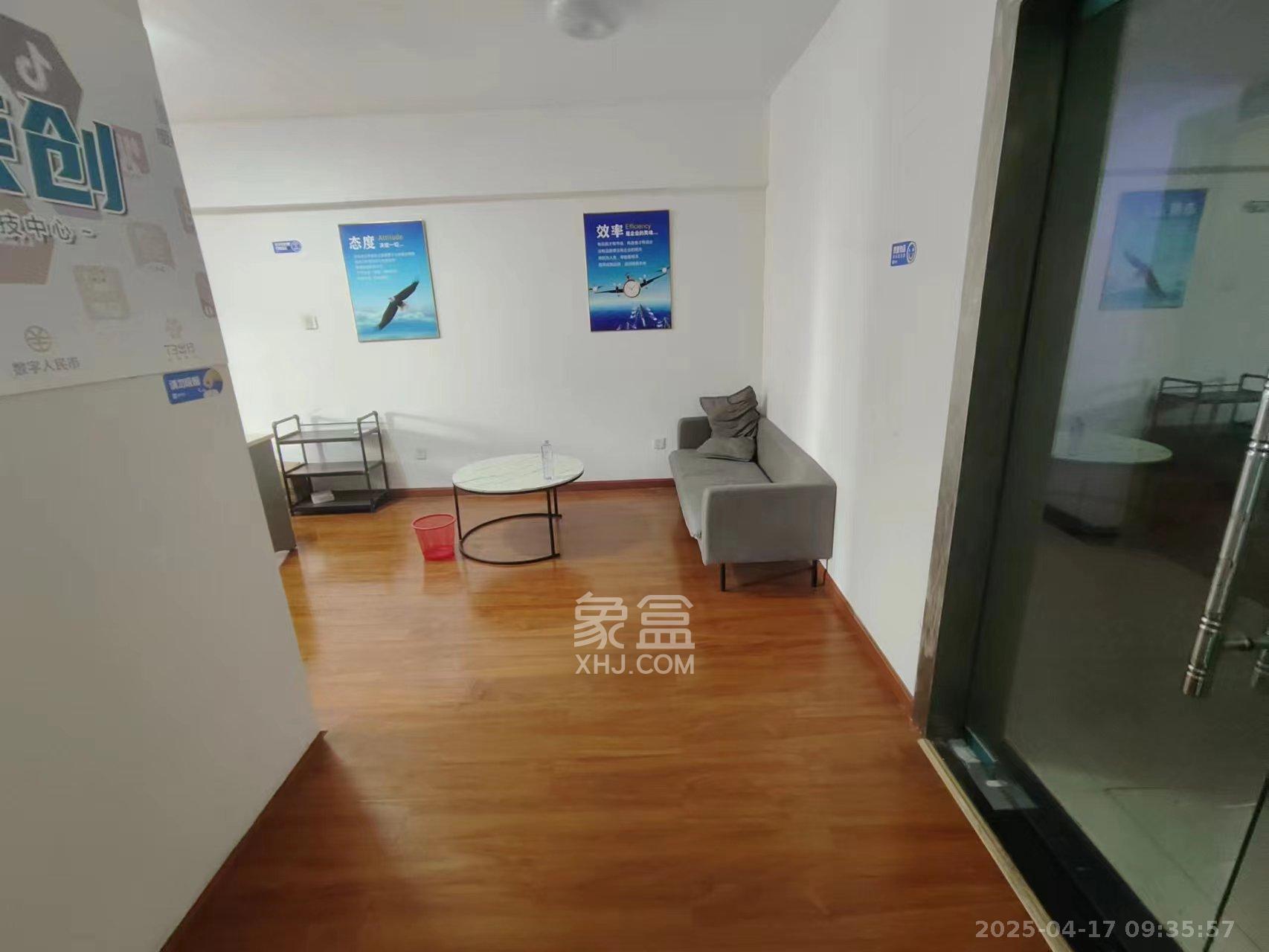 东方芙蓉  3室1厅1卫    3000.0元/月 东方芙蓉  3室1厅1卫    3000.0元/月室内图