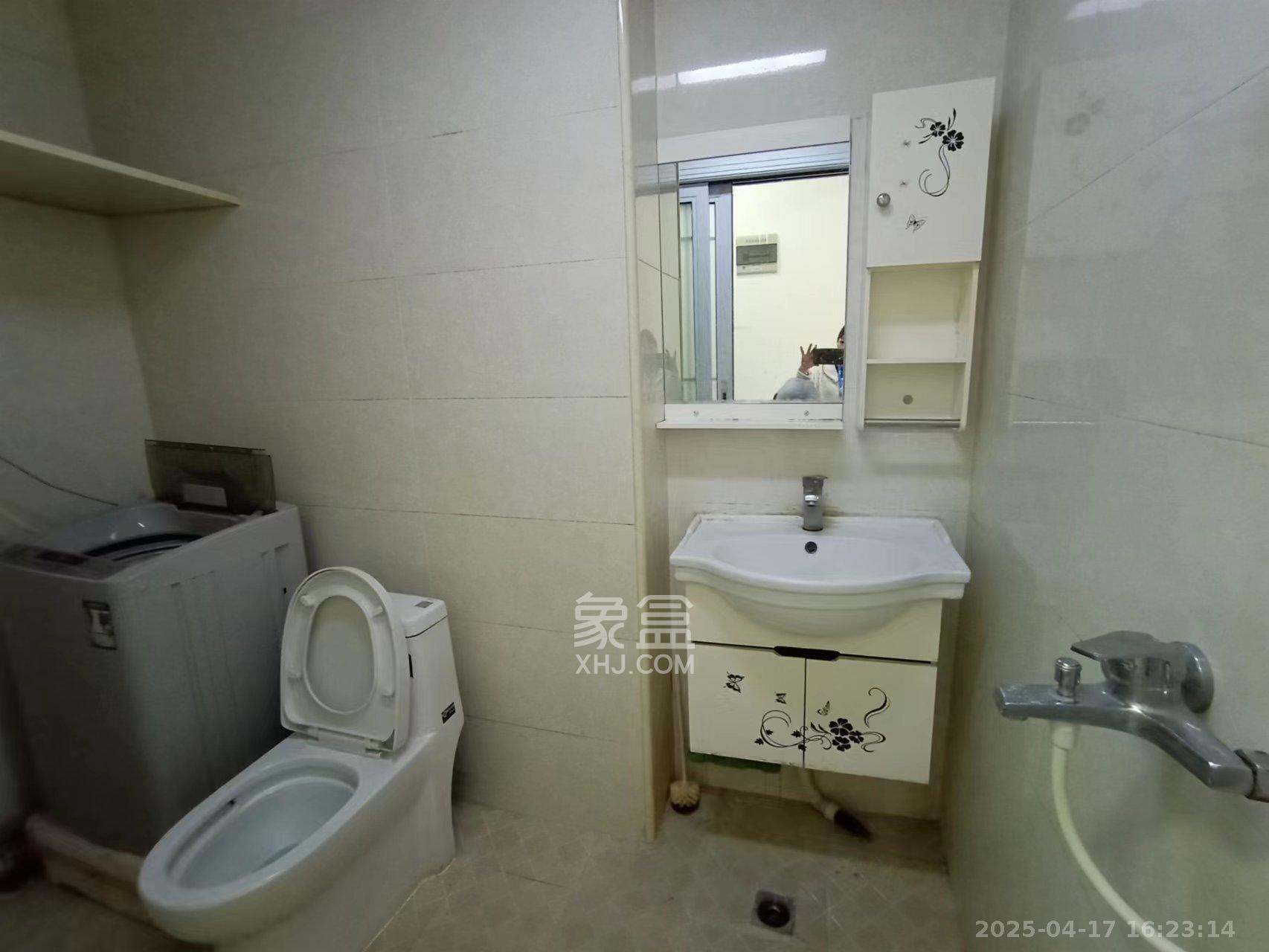 怡海星城 1室1厅1卫 850.0元/月 怡海星城 1室1厅1卫 850.0元/月室内图