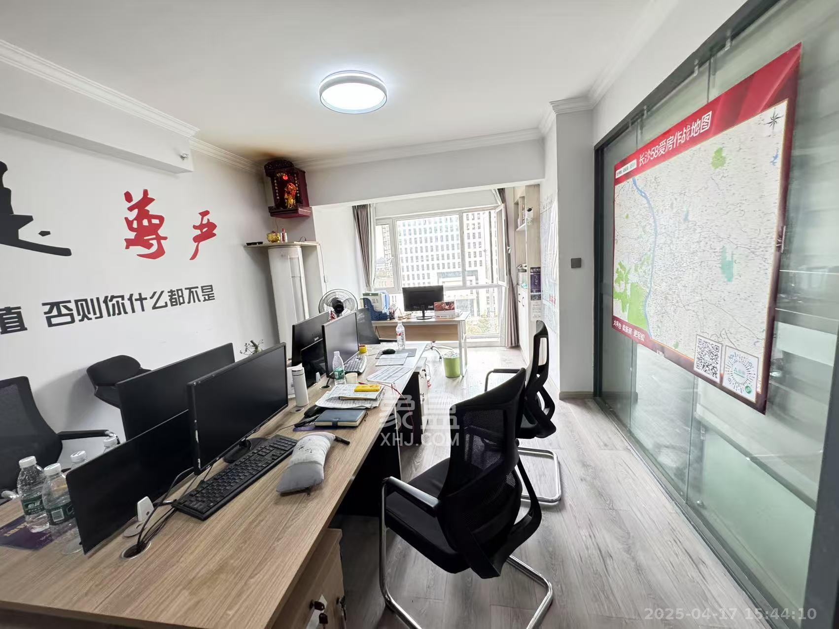 创世纪广场 1室1厅1卫 3000.0元/月 创世纪广场 1室1厅1卫 3000.0元/月室内图