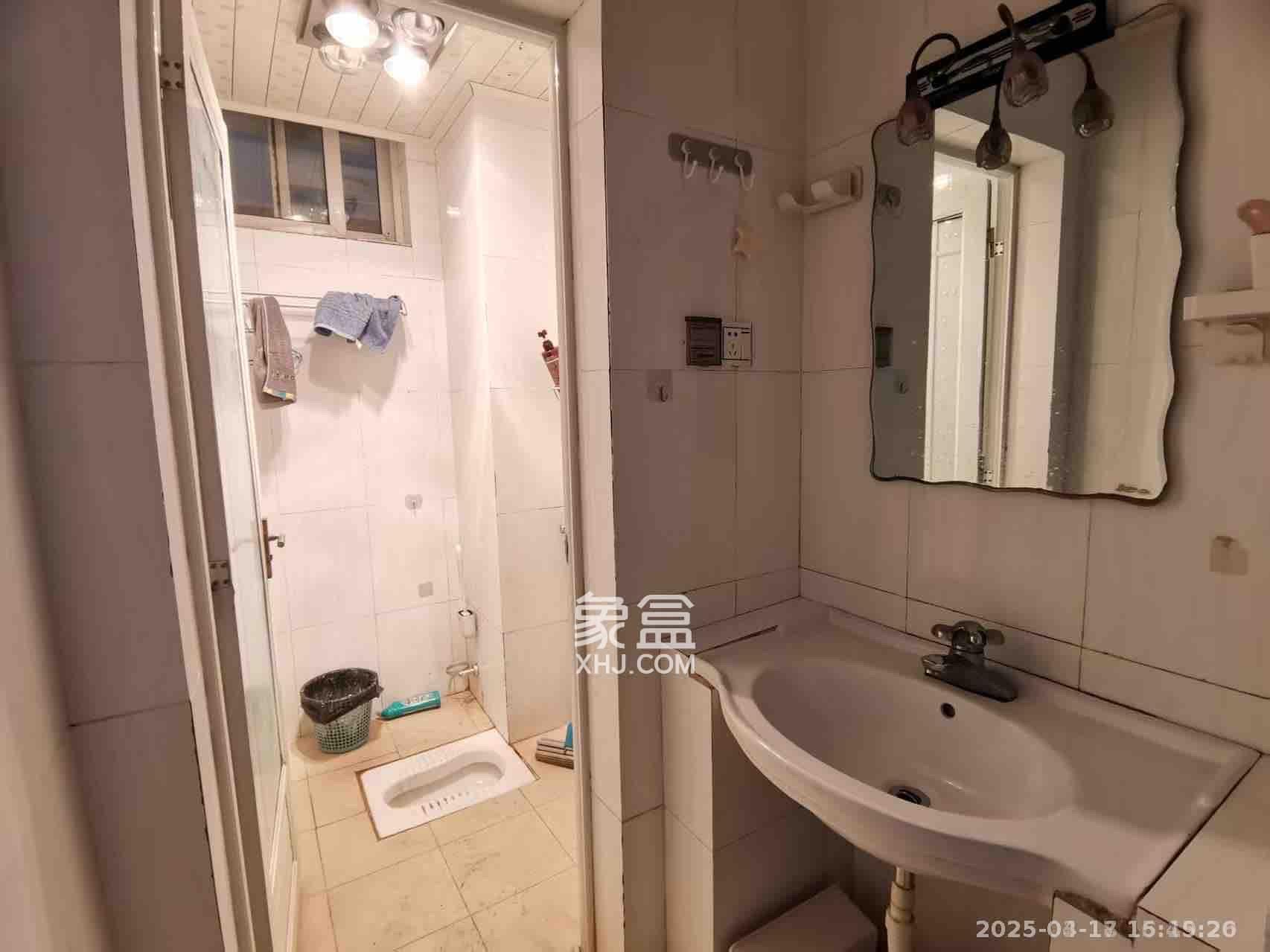 菁华源  2室1厅1卫   1500.00元/月室内图