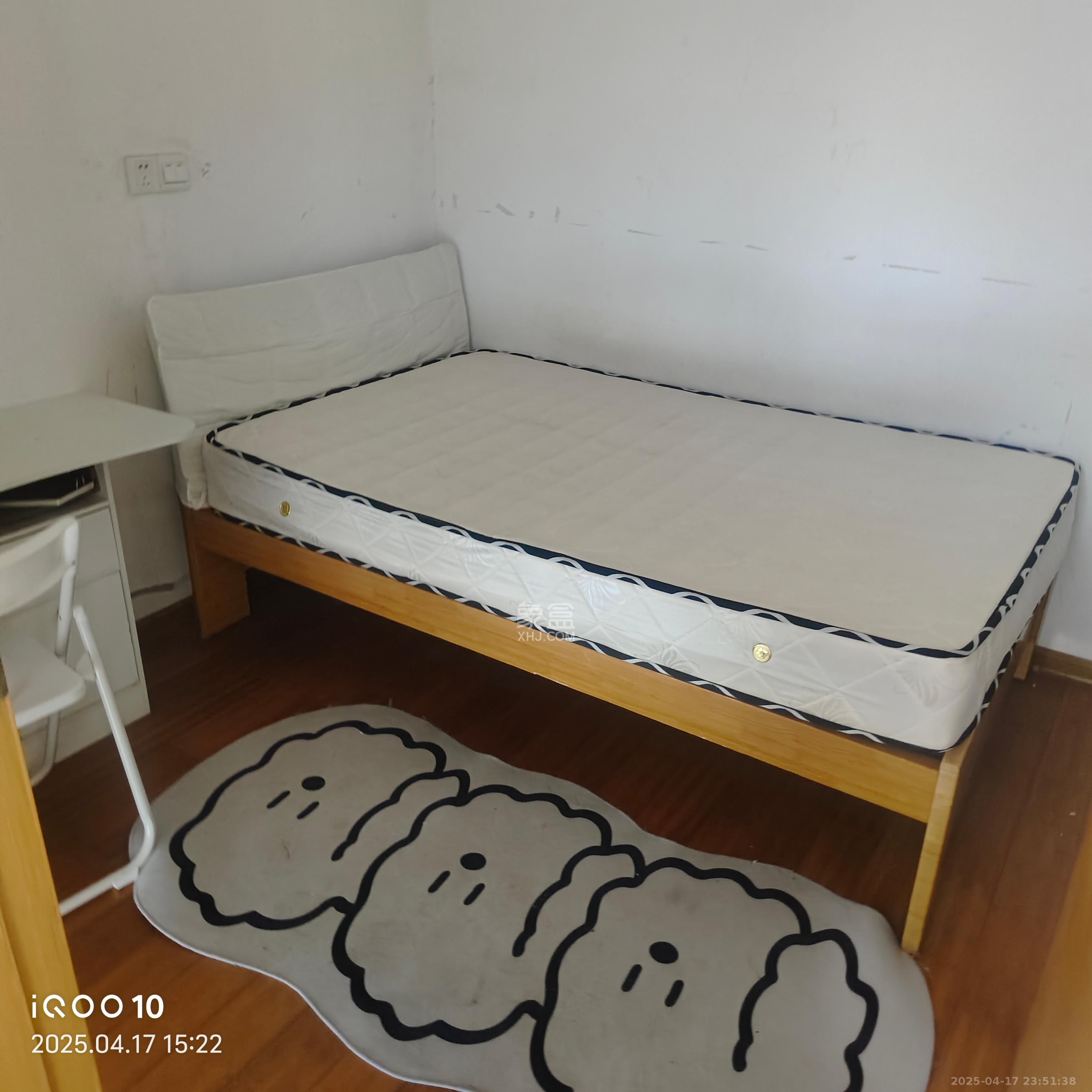 拿铁空间  1室1厅1卫   1350.00元/月室内图