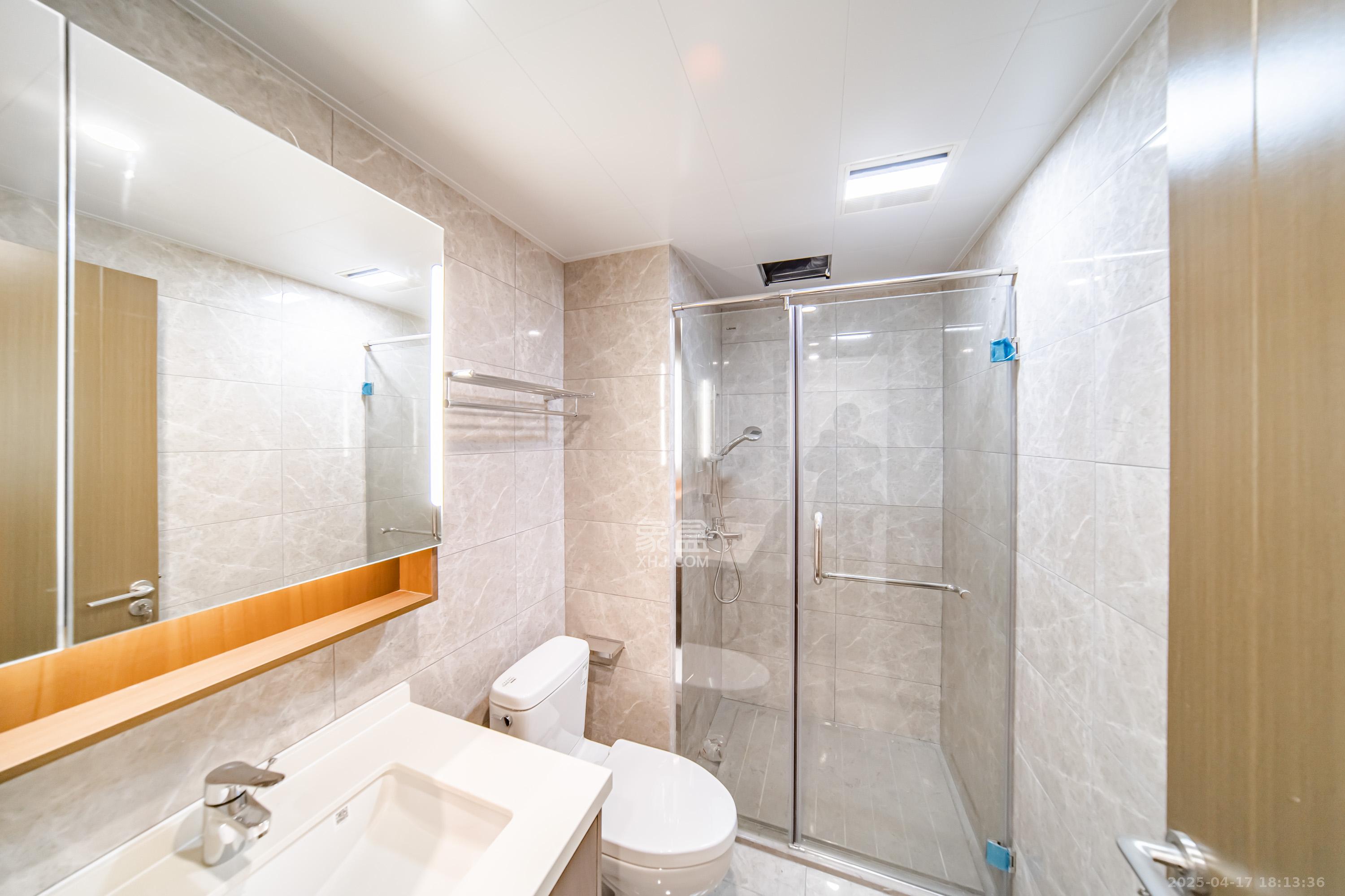 旭辉国宸府  4室2厅2卫    216.0万 旭辉国宸府  4室2厅2卫    216.0万卫生间