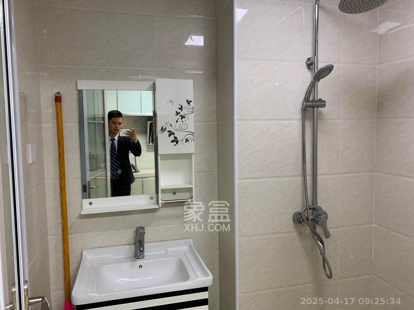 中海新城熙岸（中信新城五期）  1室1厅1卫   1500.00元/月室内图