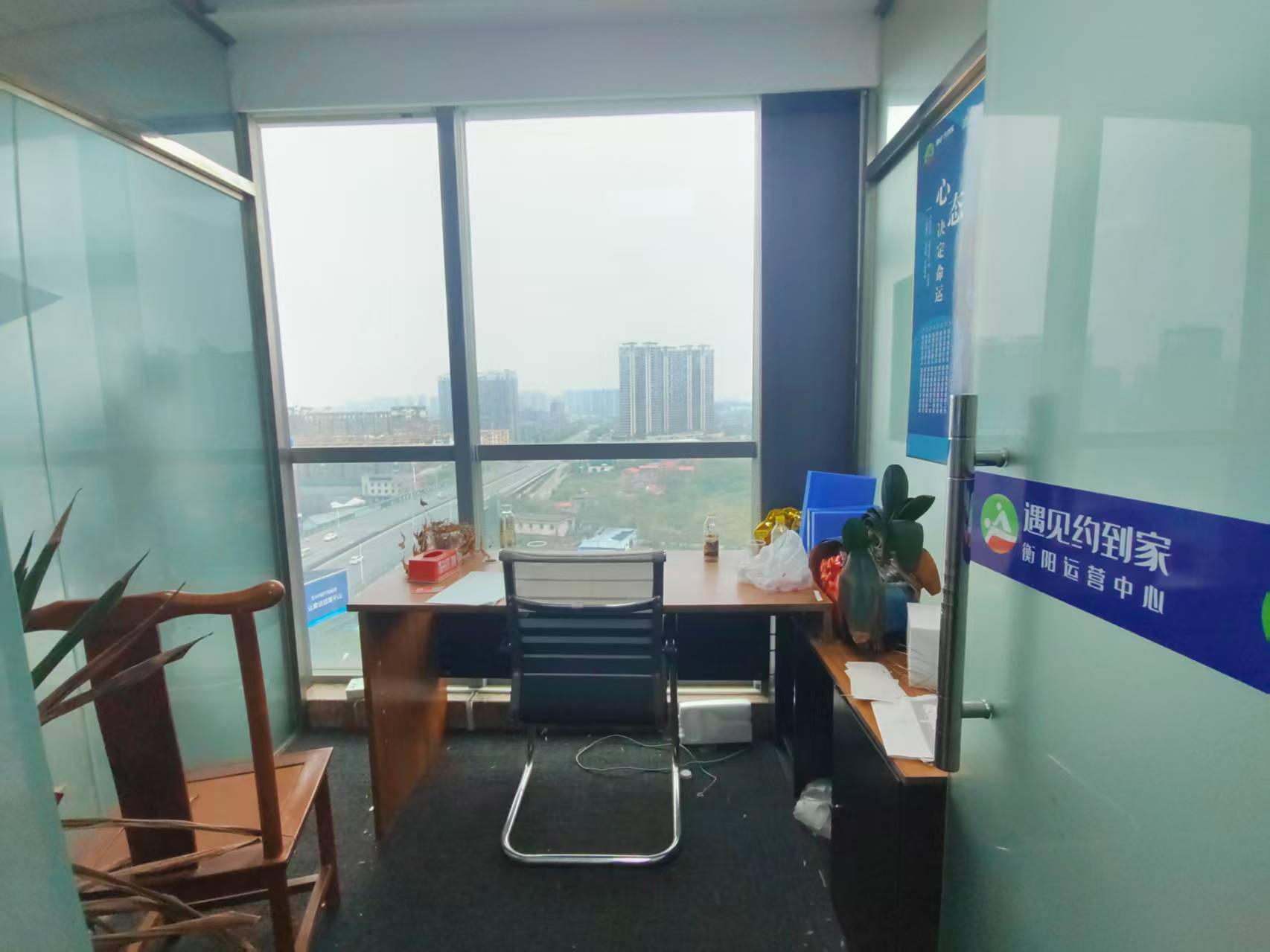 海通金融中心  1室1厅0卫    2000.0元/月 海通金融中心  1室1厅0卫    2000.0元/月室内图