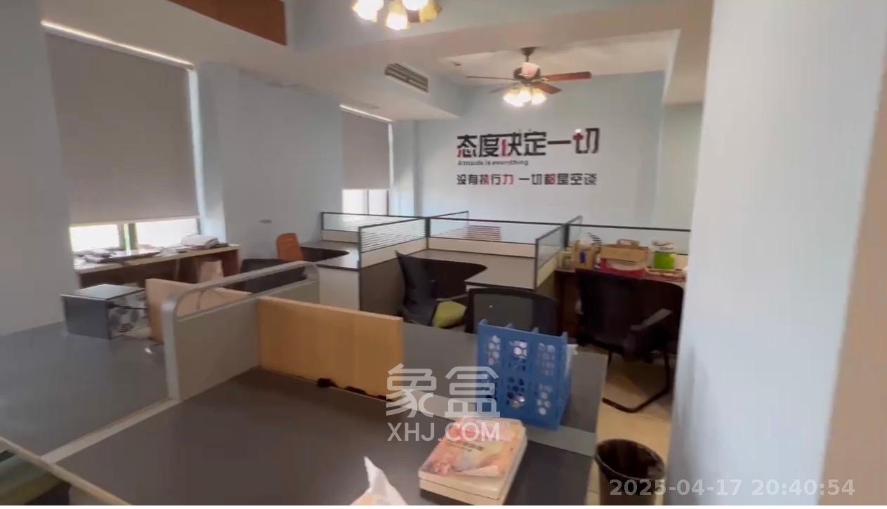 长房中庭国际（东郡华蓉广场）  2室1厅1卫   7000.00元/月室内图