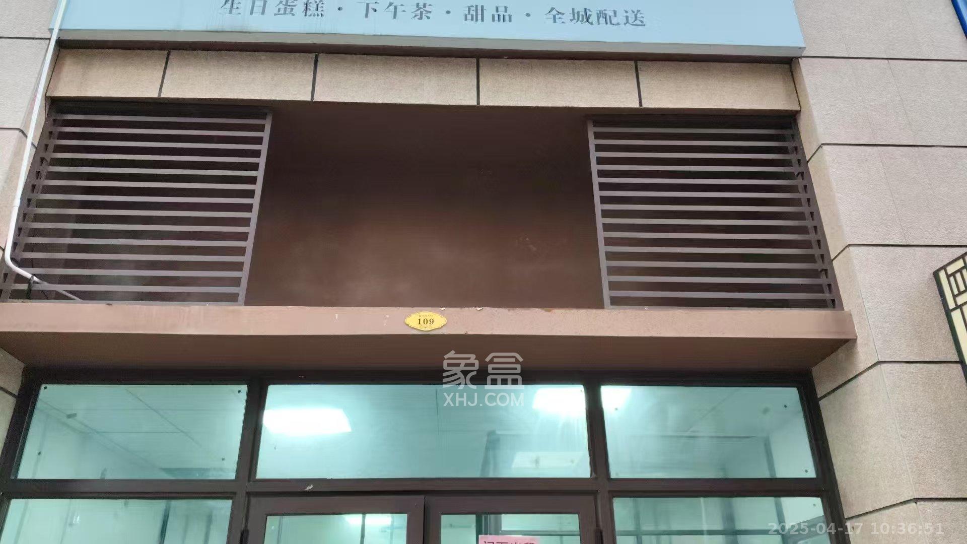 碧桂园潭州府  1室1厅0卫   2680.00元/月小区图