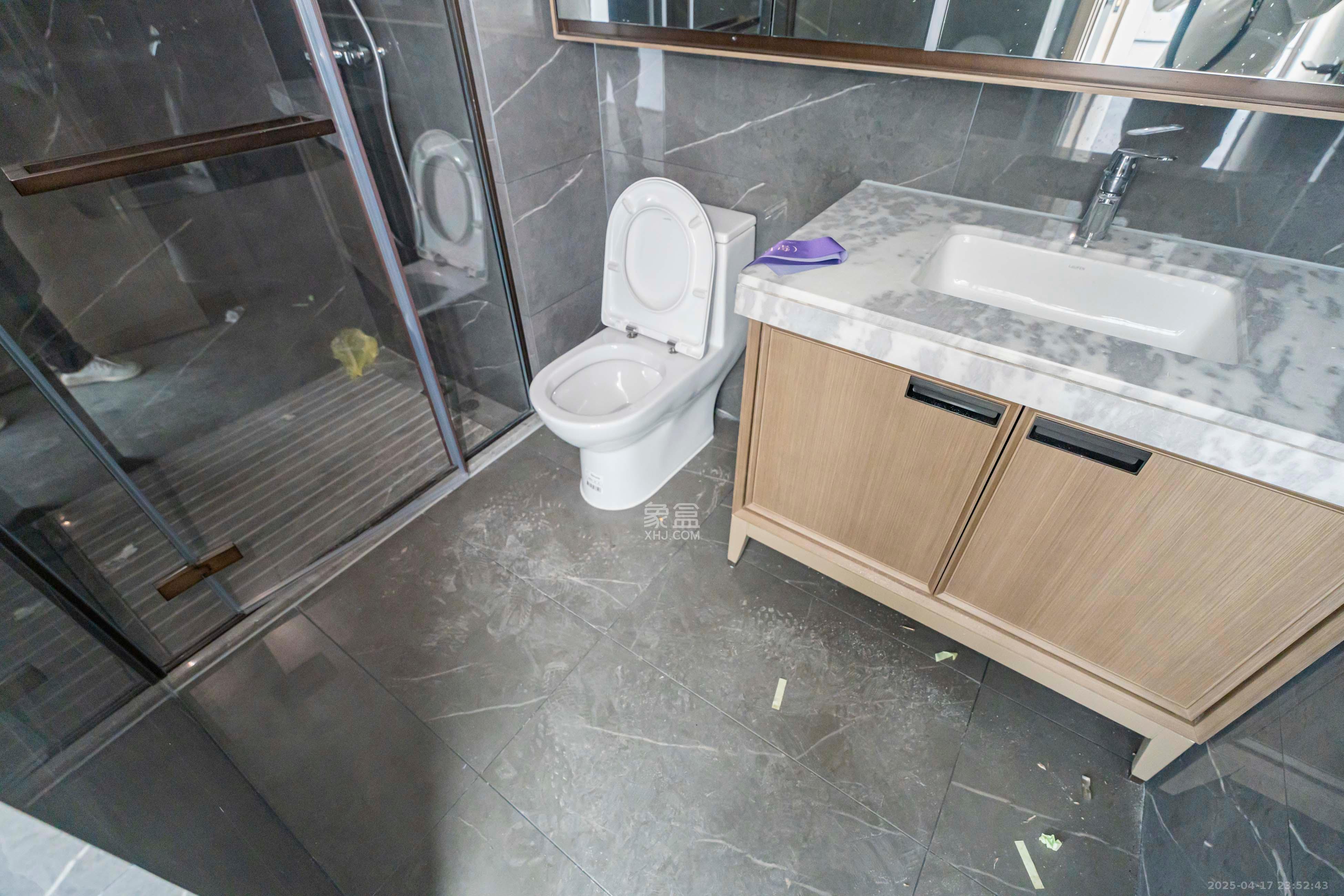 建发养云  4室2厅2卫   570.00万卫生间
