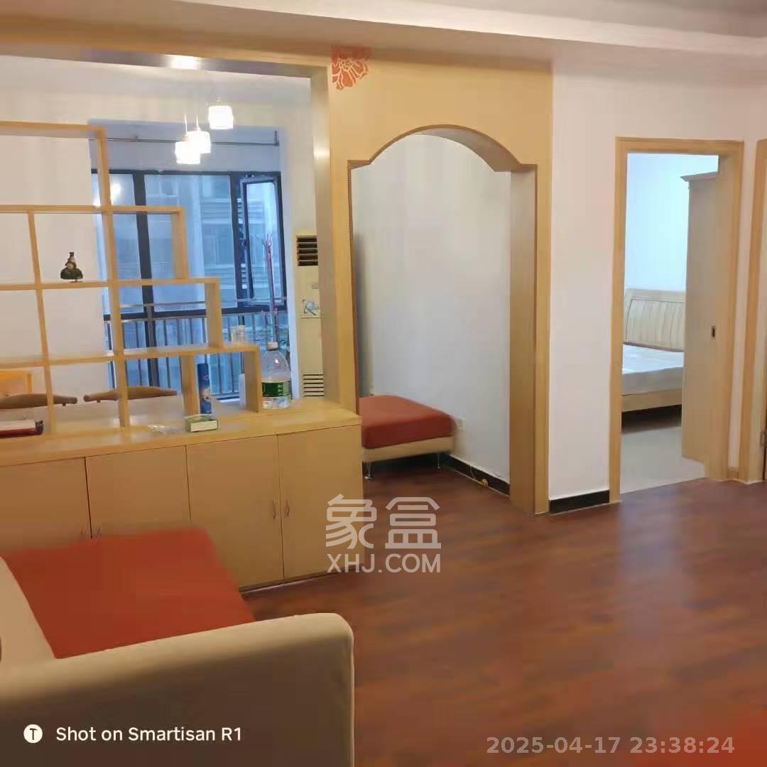 湘域中央  2室2厅1卫   3000.00元/月室内图