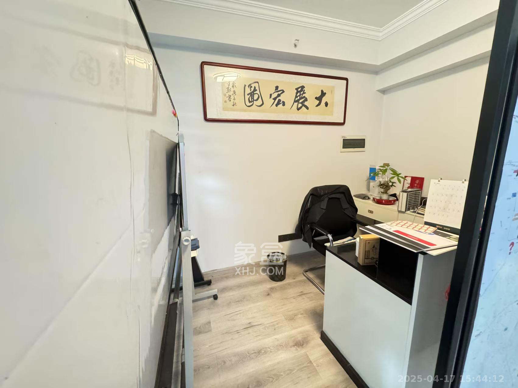 创世纪广场 1室1厅1卫 3000.0元/月 创世纪广场 1室1厅1卫 3000.0元/月室内图