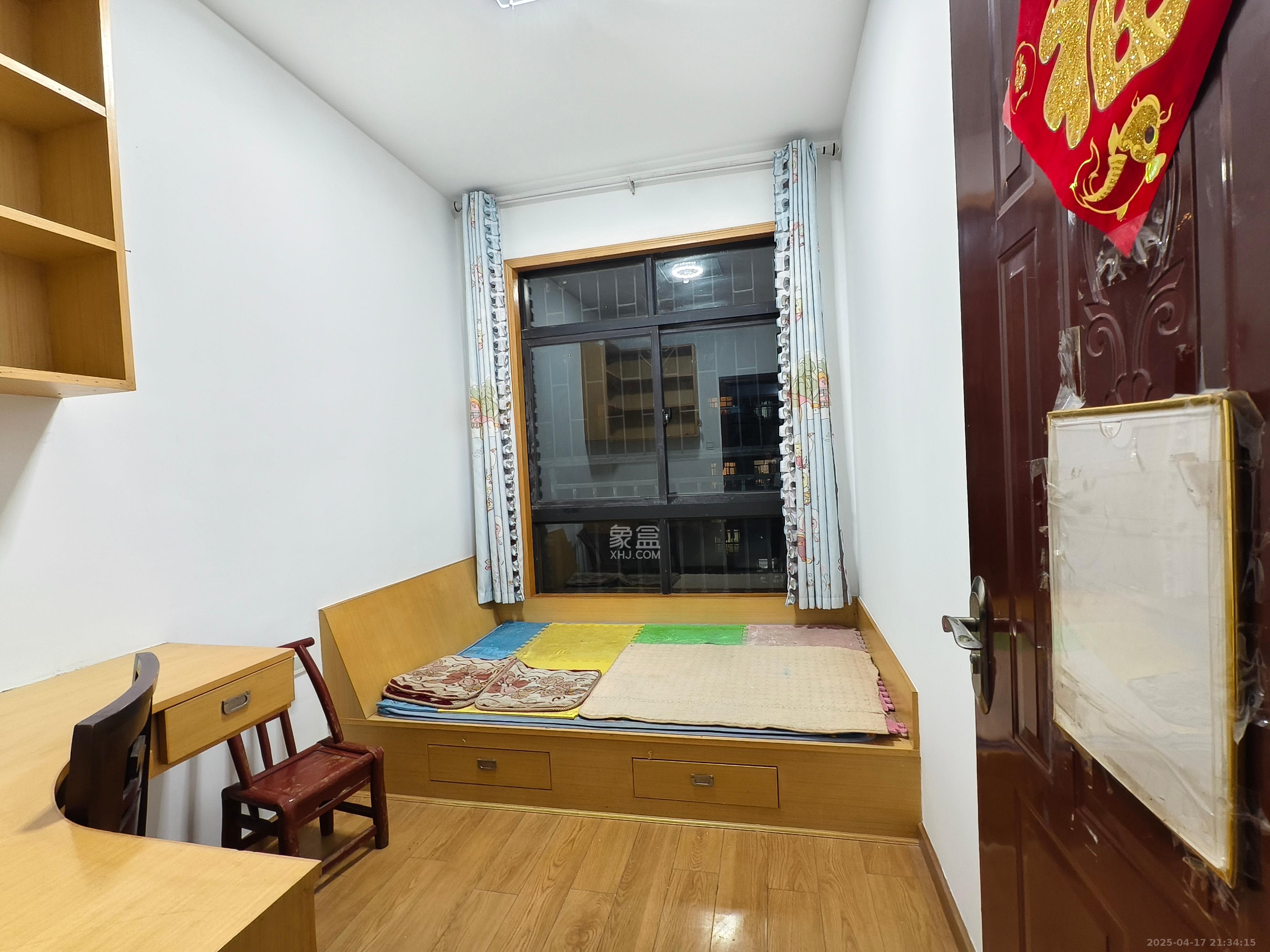康桥长郡  3室2厅2卫   1800.00元/月室内图
