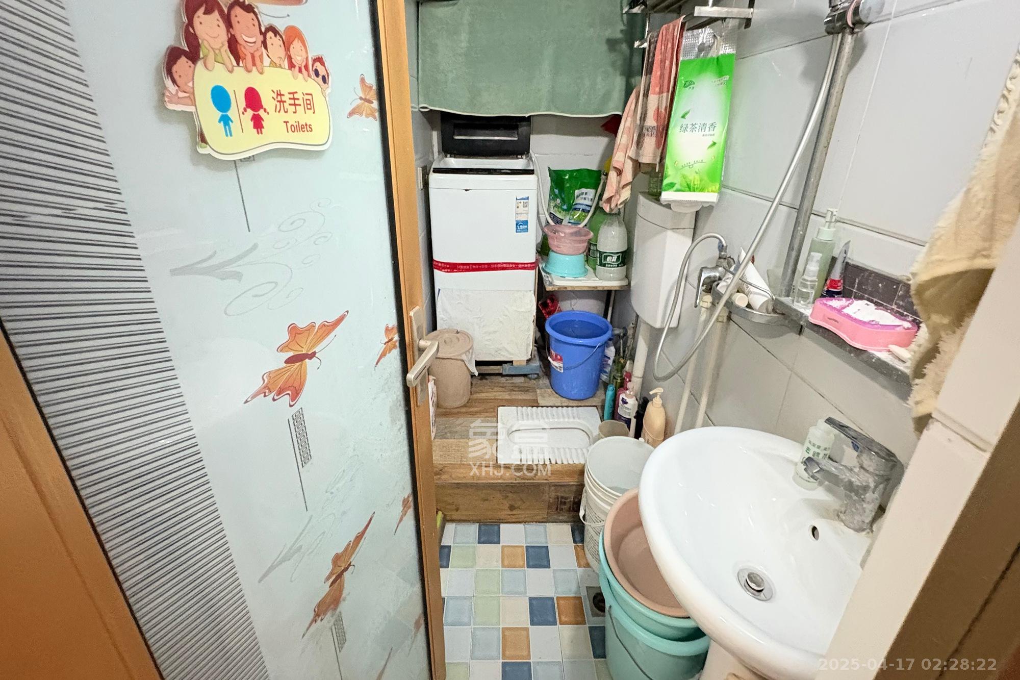 城市经典  2室1厅1卫    78.0万卫生间