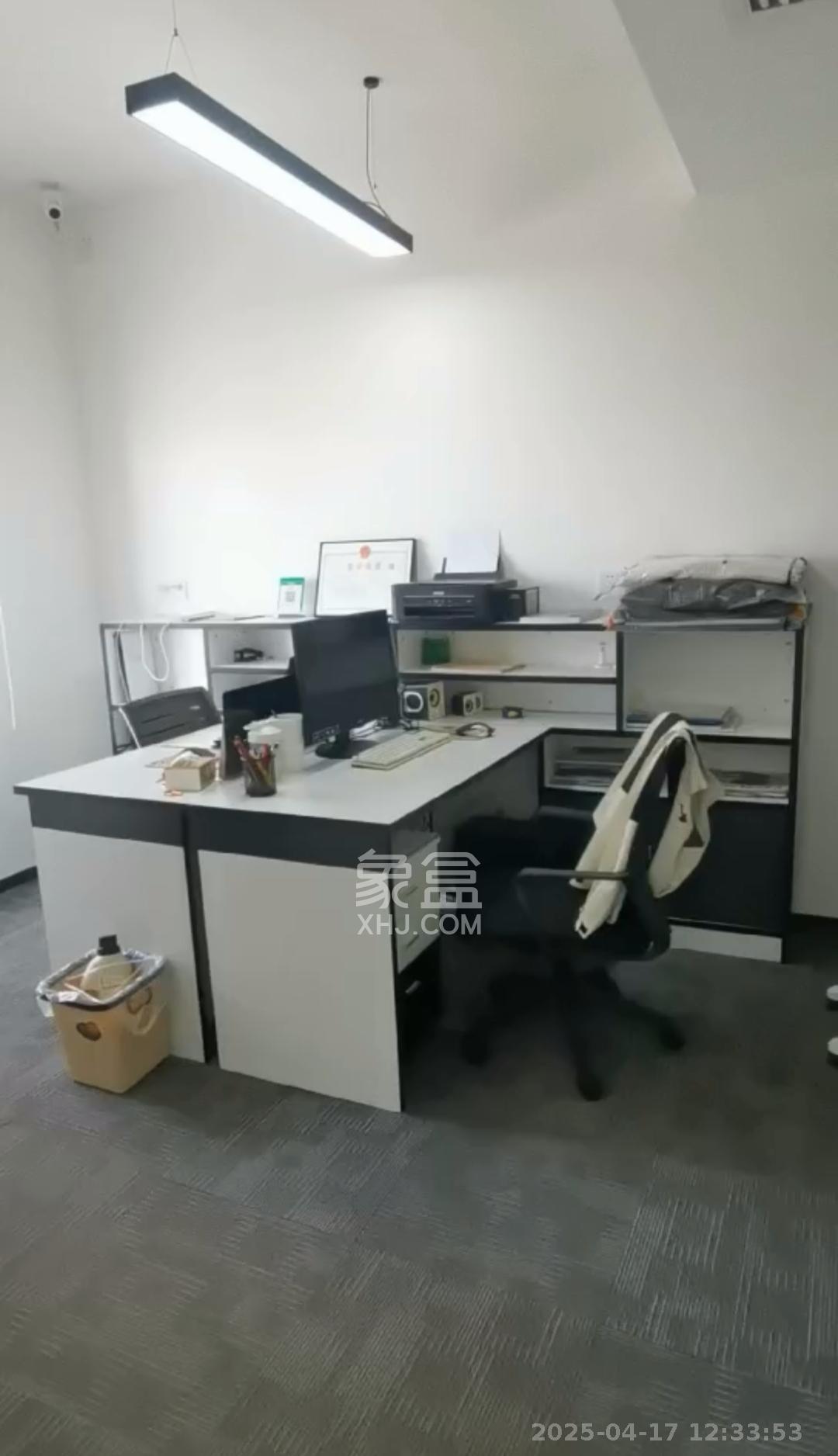 华晨国际公馆  3室2厅2卫   4500.00元/月室内图
