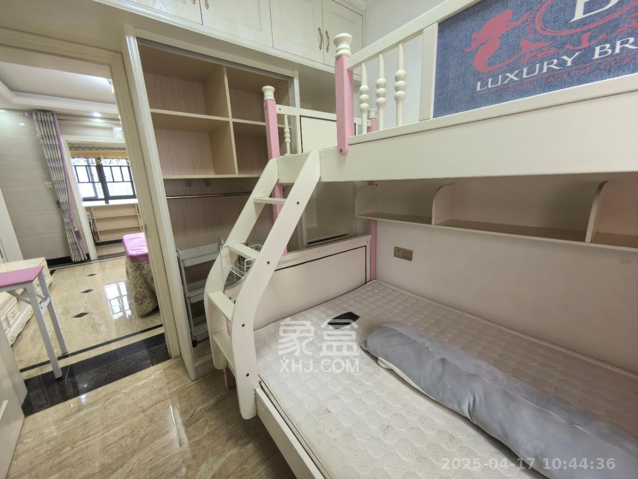 梅溪湖合能璞丽 3室2厅2卫 2400.0元/月 梅溪湖合能璞丽 3室2厅2卫 2400.0元/月室内图