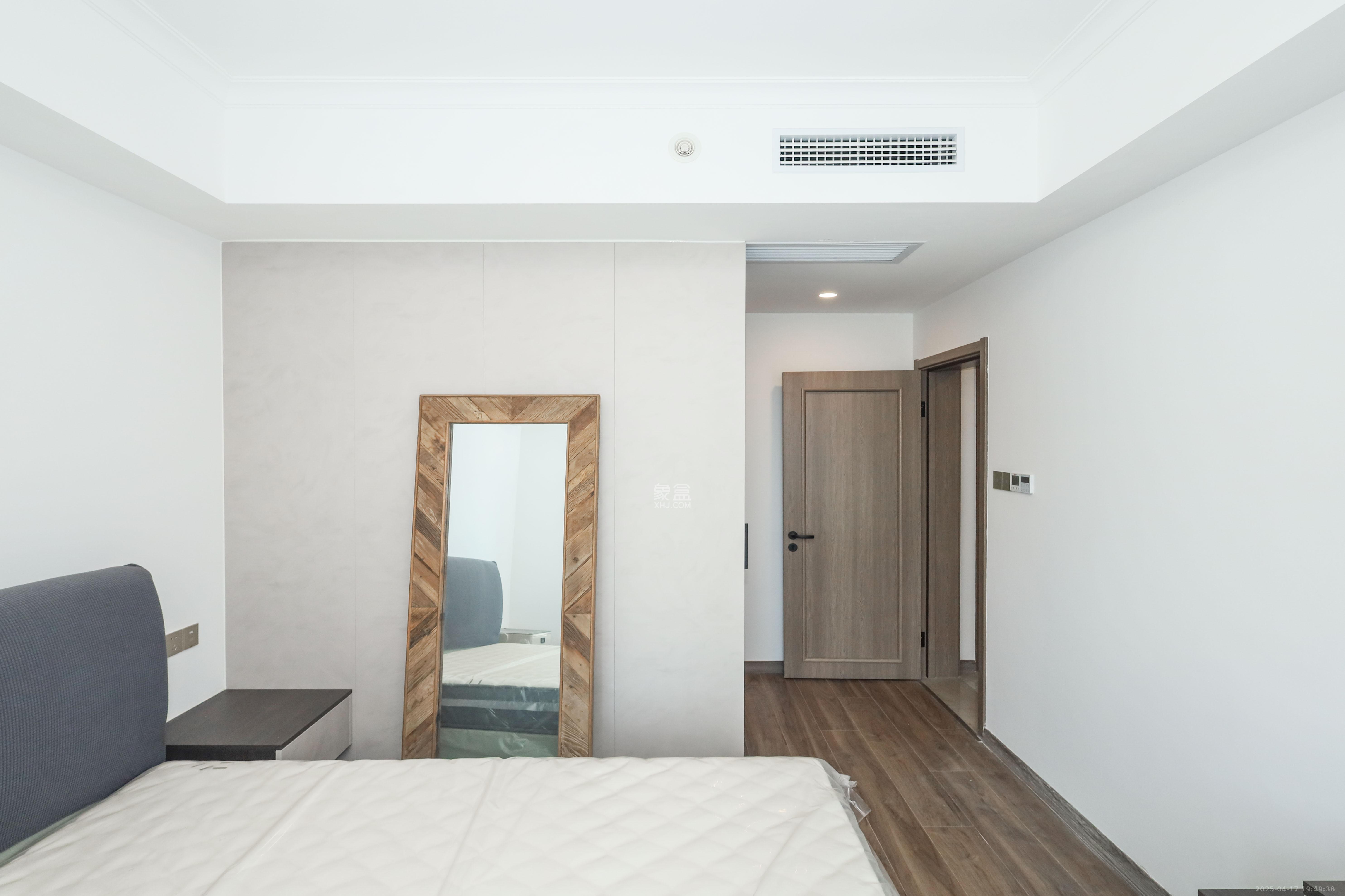 夢想新天地  4室2廳2衛(wèi)   280.00萬