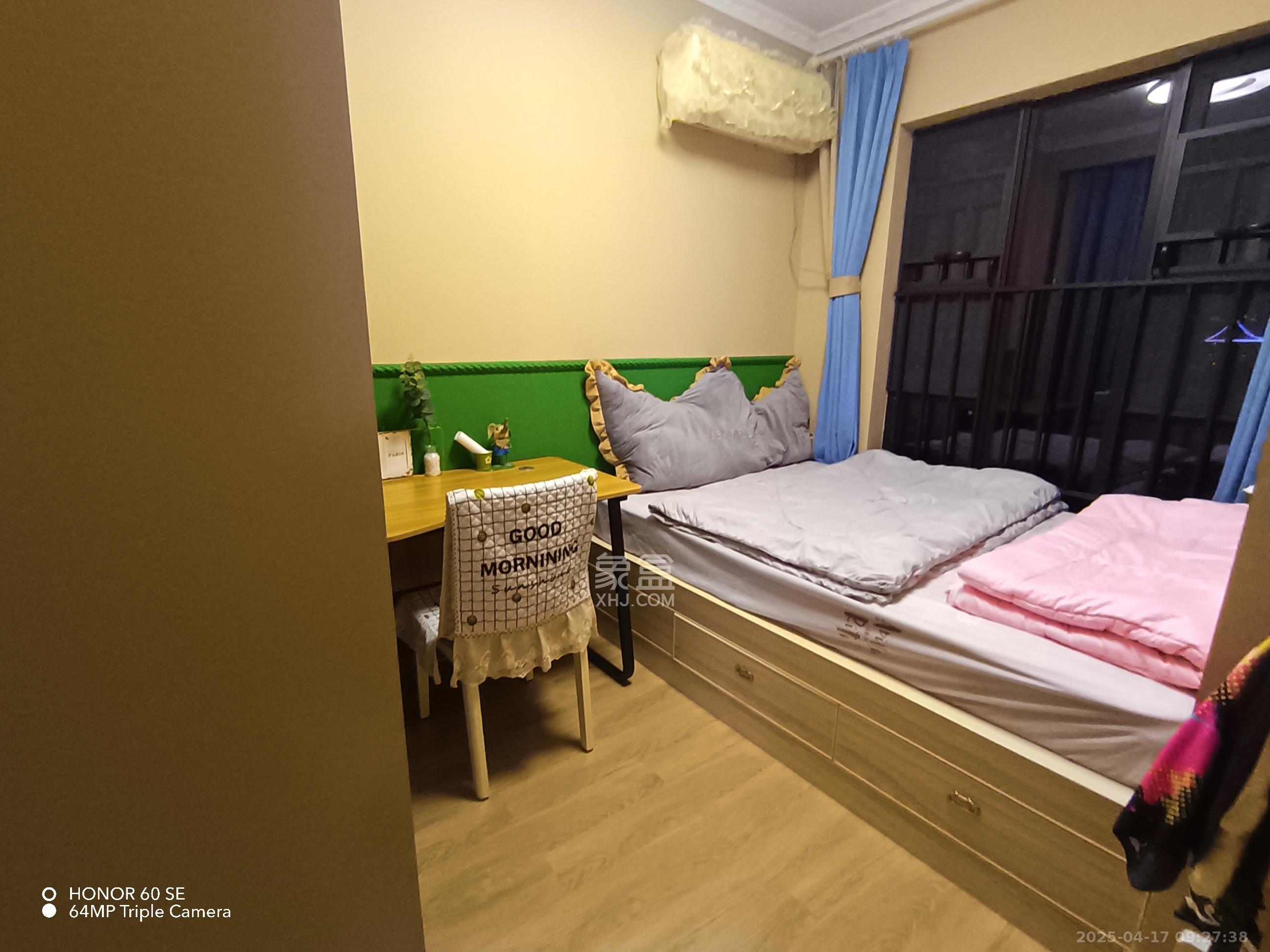 时代倾城二期  2室2厅1卫   2200.00元/月室内图