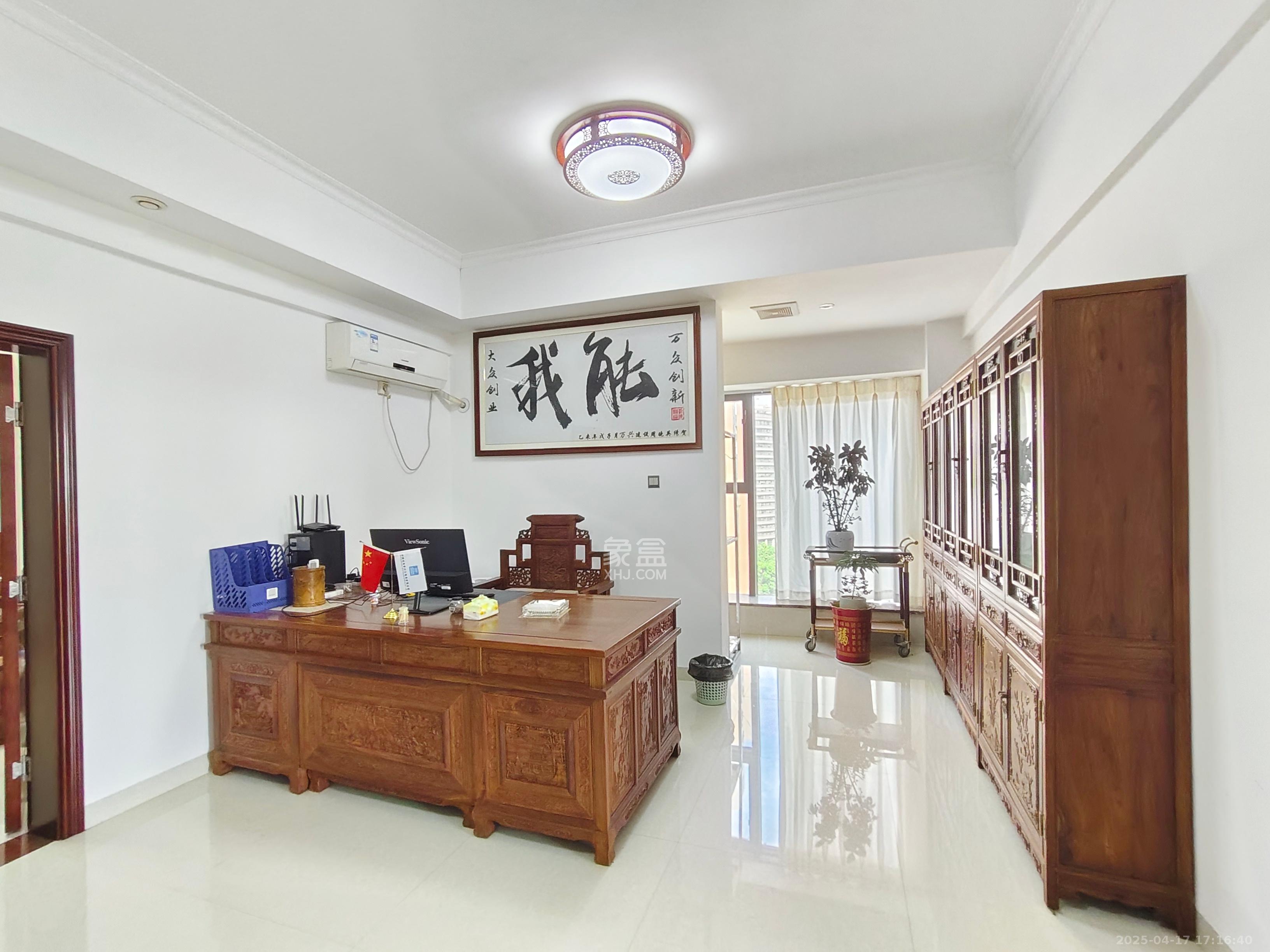 湘诚万兴  1室1厅1卫   3200.00元/月室内图