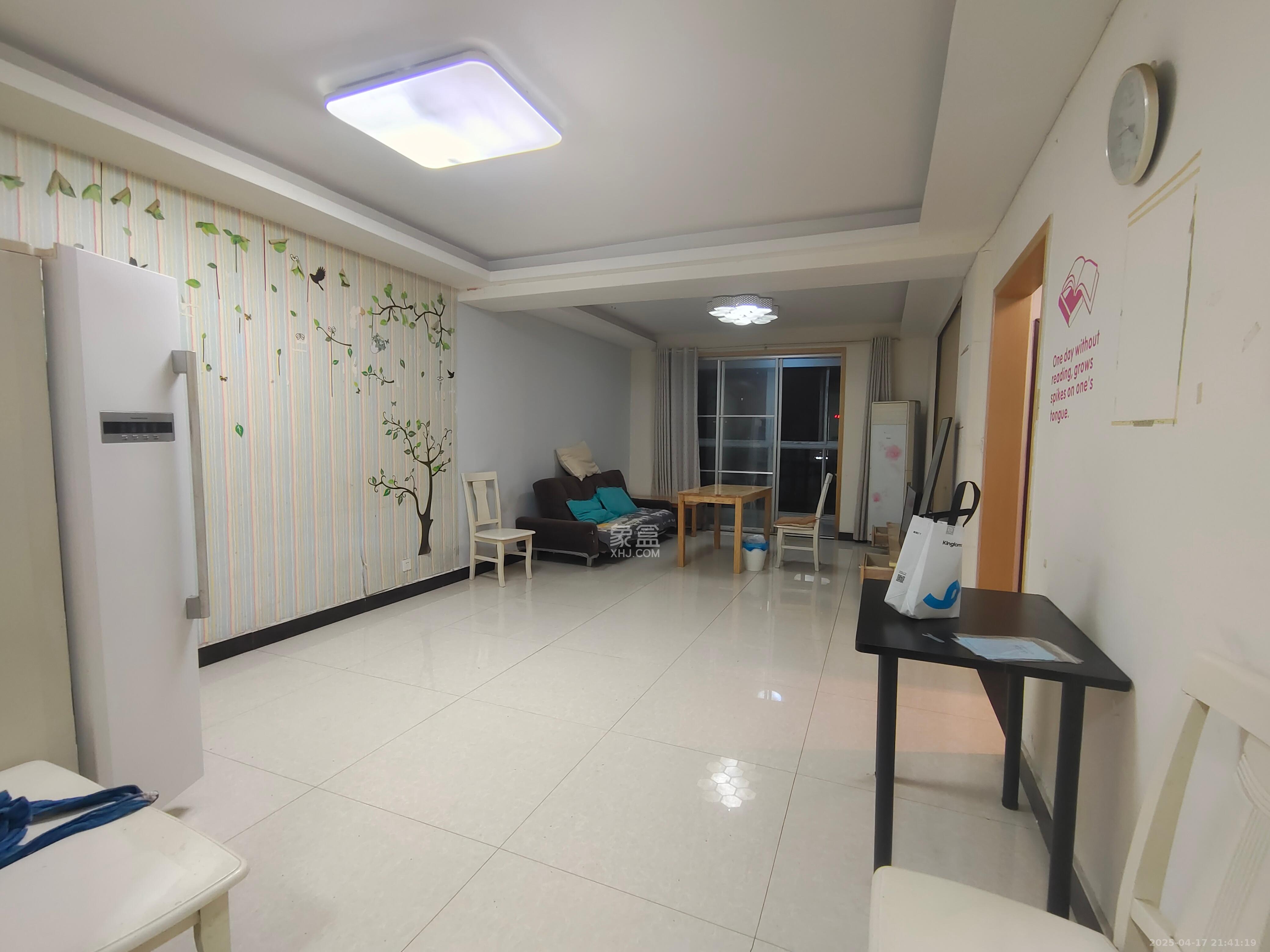 格林星城  2室2厅1卫   2300.00元/月室内图