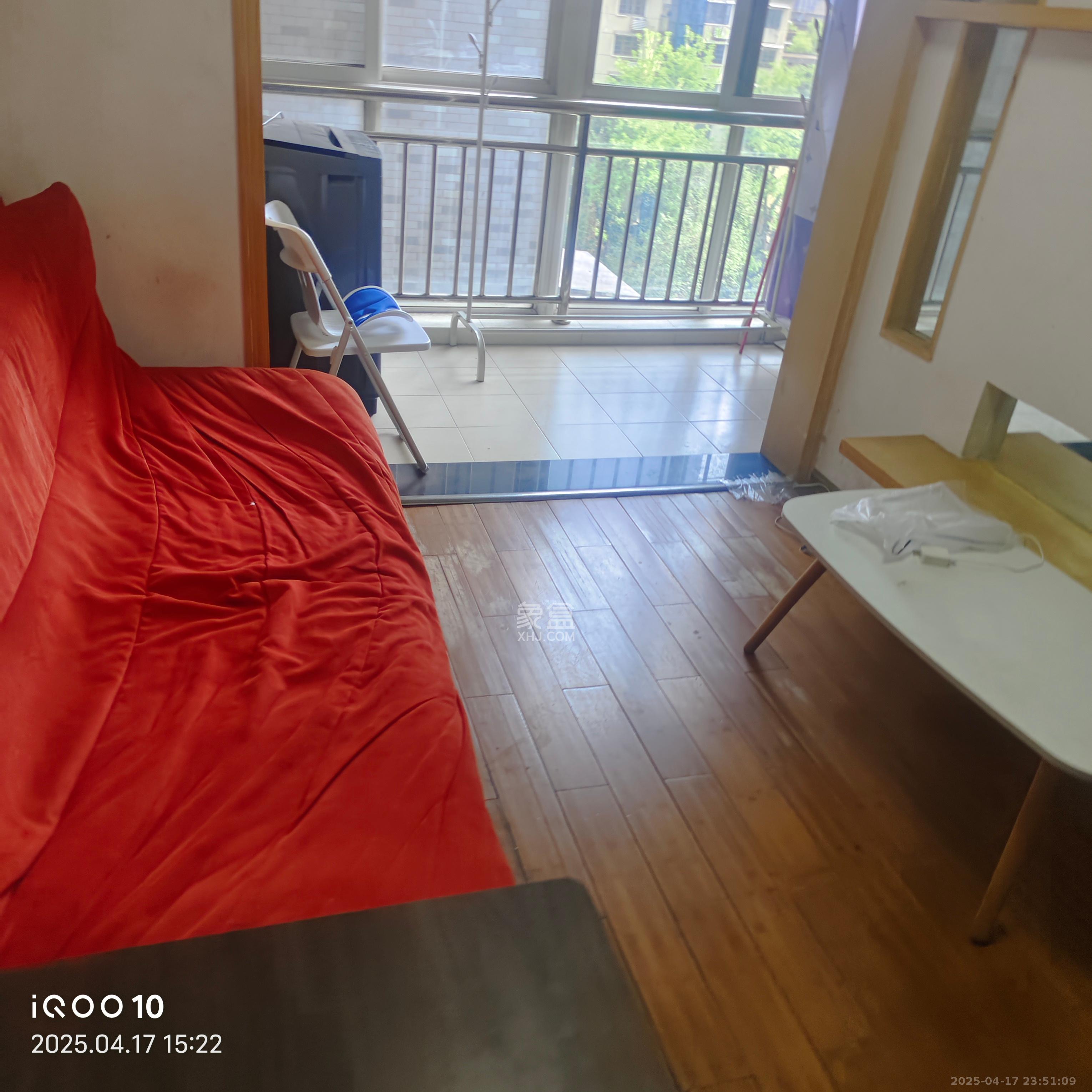 拿铁空间  1室1厅1卫   1350.00元/月