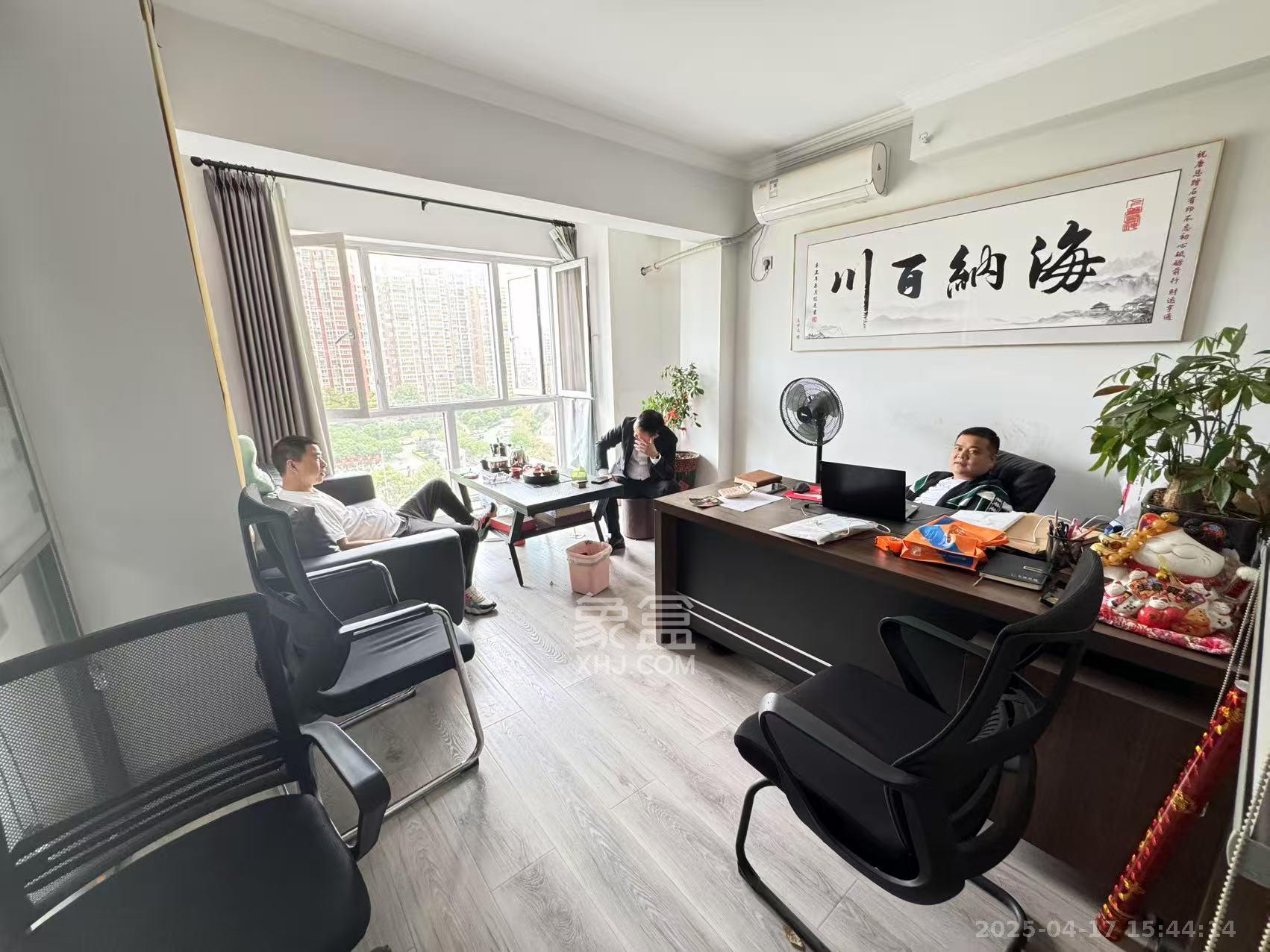 创世纪广场 1室1厅1卫 3000.0元/月 创世纪广场 1室1厅1卫 3000.0元/月室内图