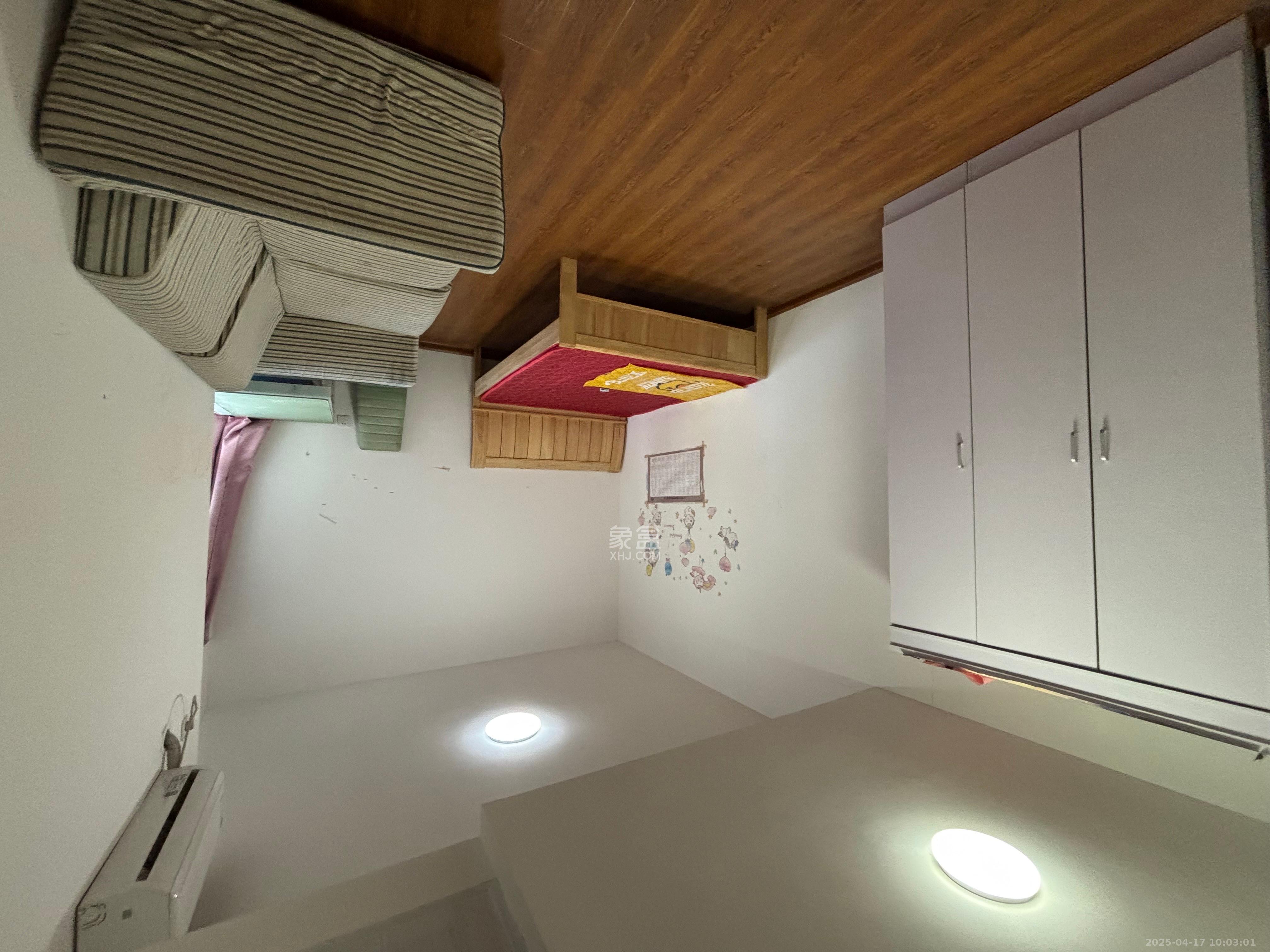 建发中央悦府  3室2厅1卫   2600.00元/月室内图