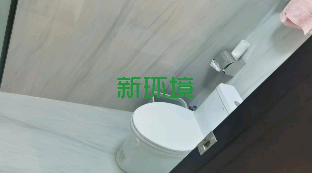 山水印象澜庭  1室1厅1卫   43.00万客厅