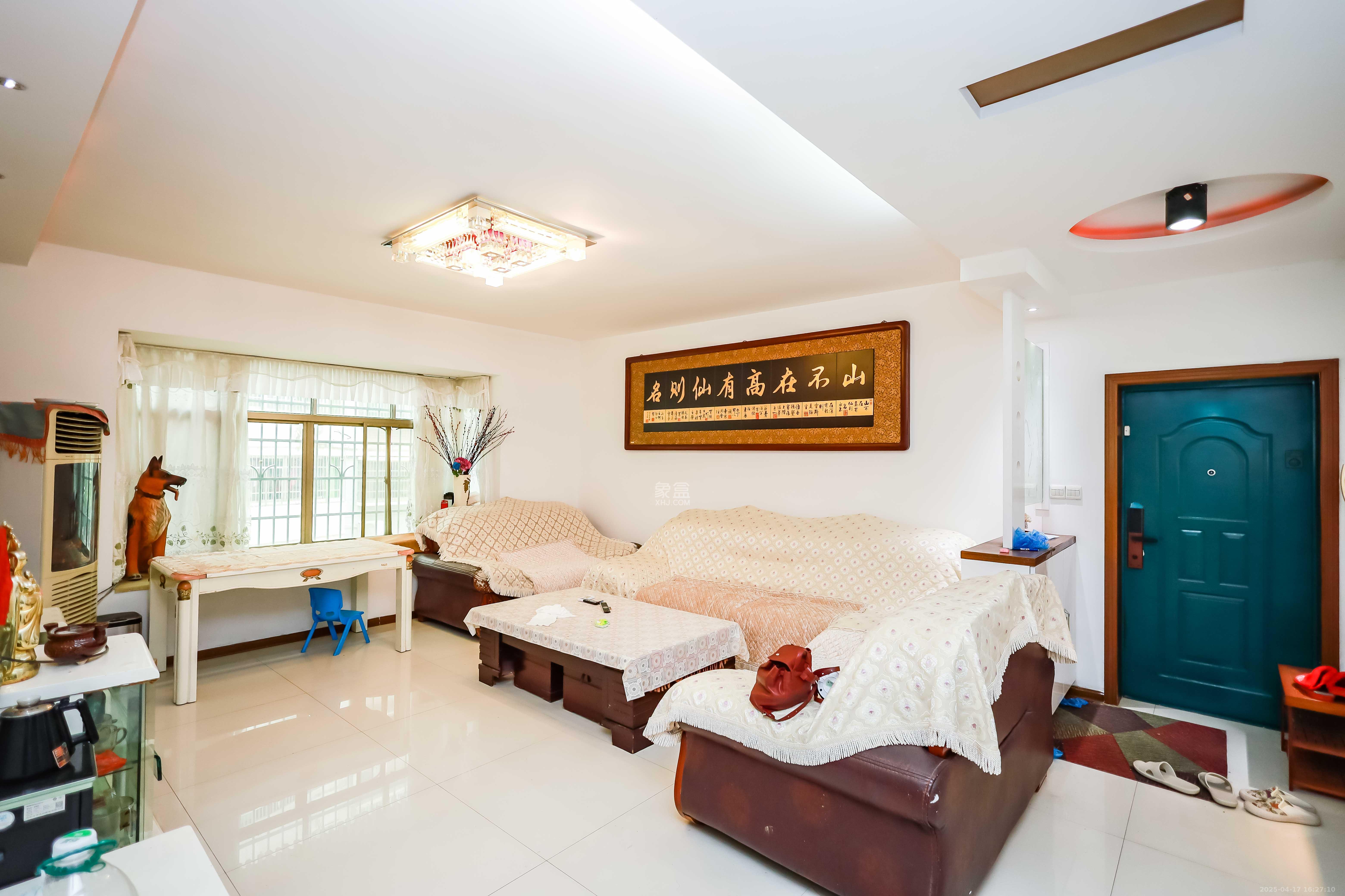 时代天骄  4室2厅2卫    128.0万 时代天骄  4室2厅2卫    128.0万客厅