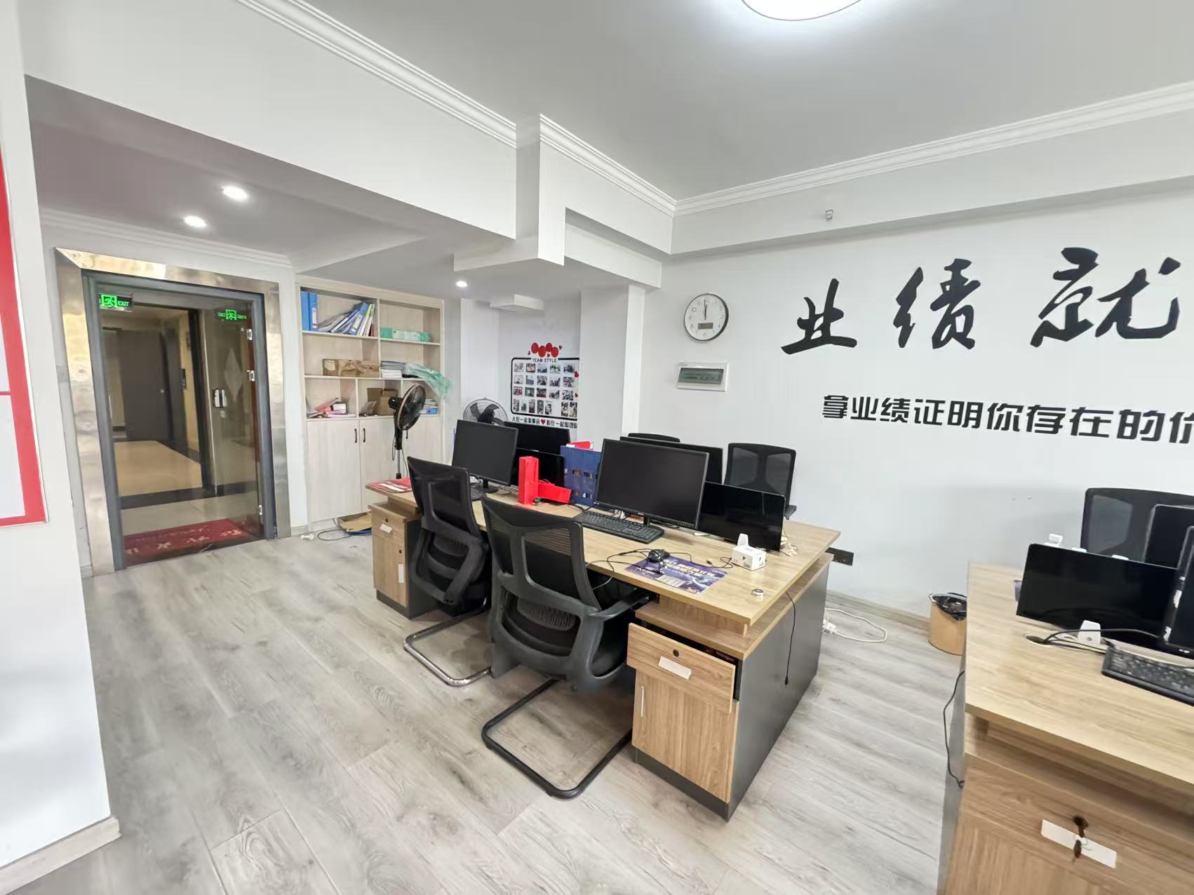 创世纪广场 1室1厅1卫 3000.0元/月 创世纪广场 1室1厅1卫 3000.0元/月户型图