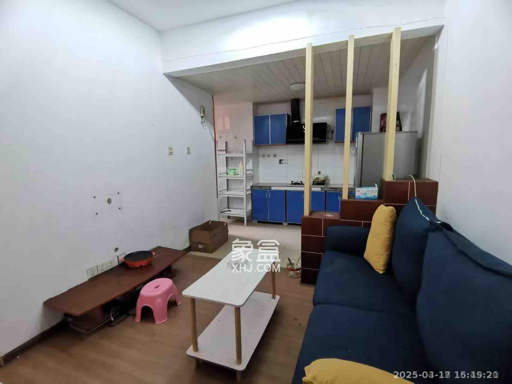 菁华源  2室1厅1卫   1500.00元/月室内图