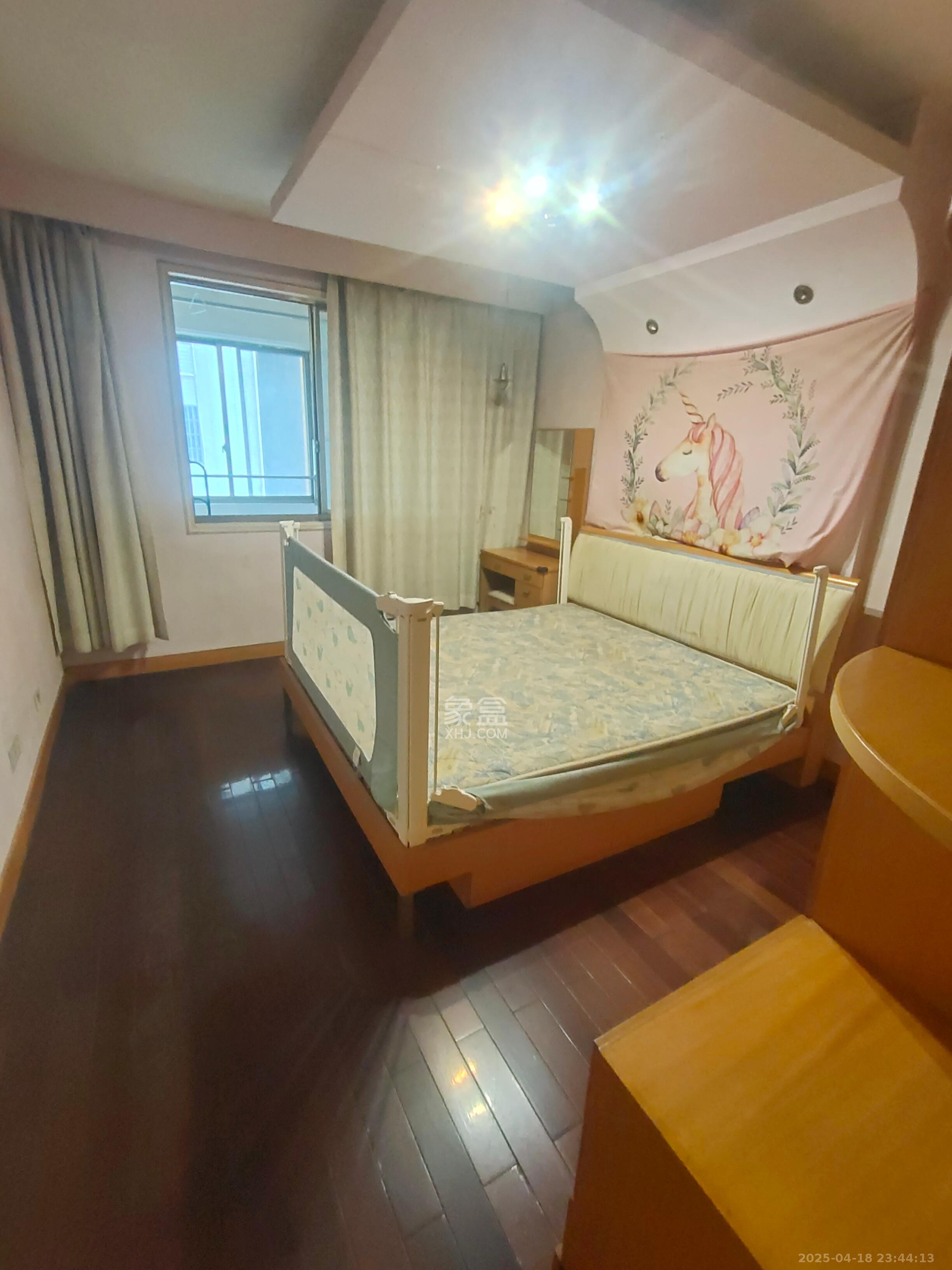 同鑫家园  2室2厅1卫   2400.00元/月室内图