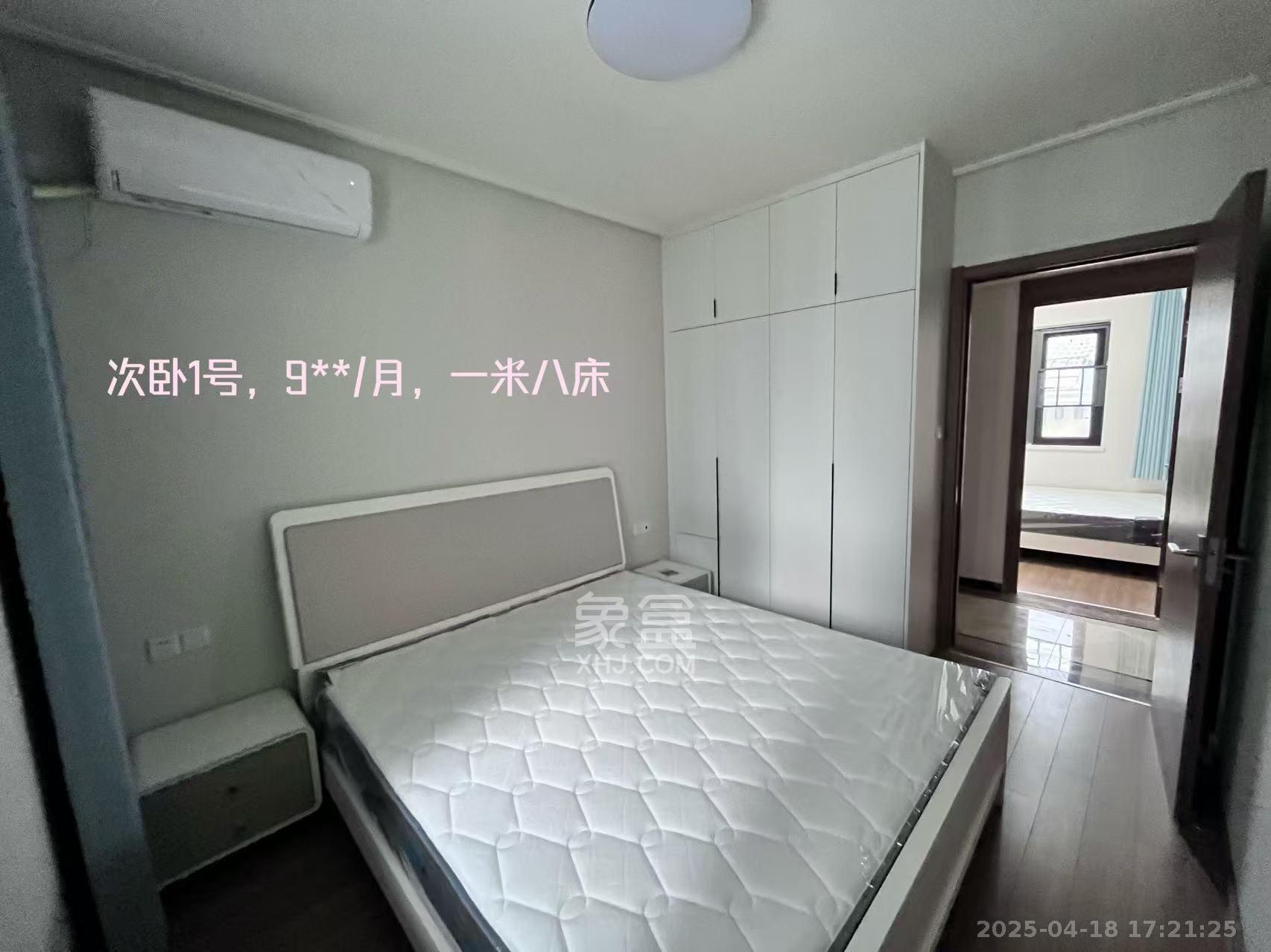 保利恒伟时光印象  4室2厅2卫   980.00元/月室内图