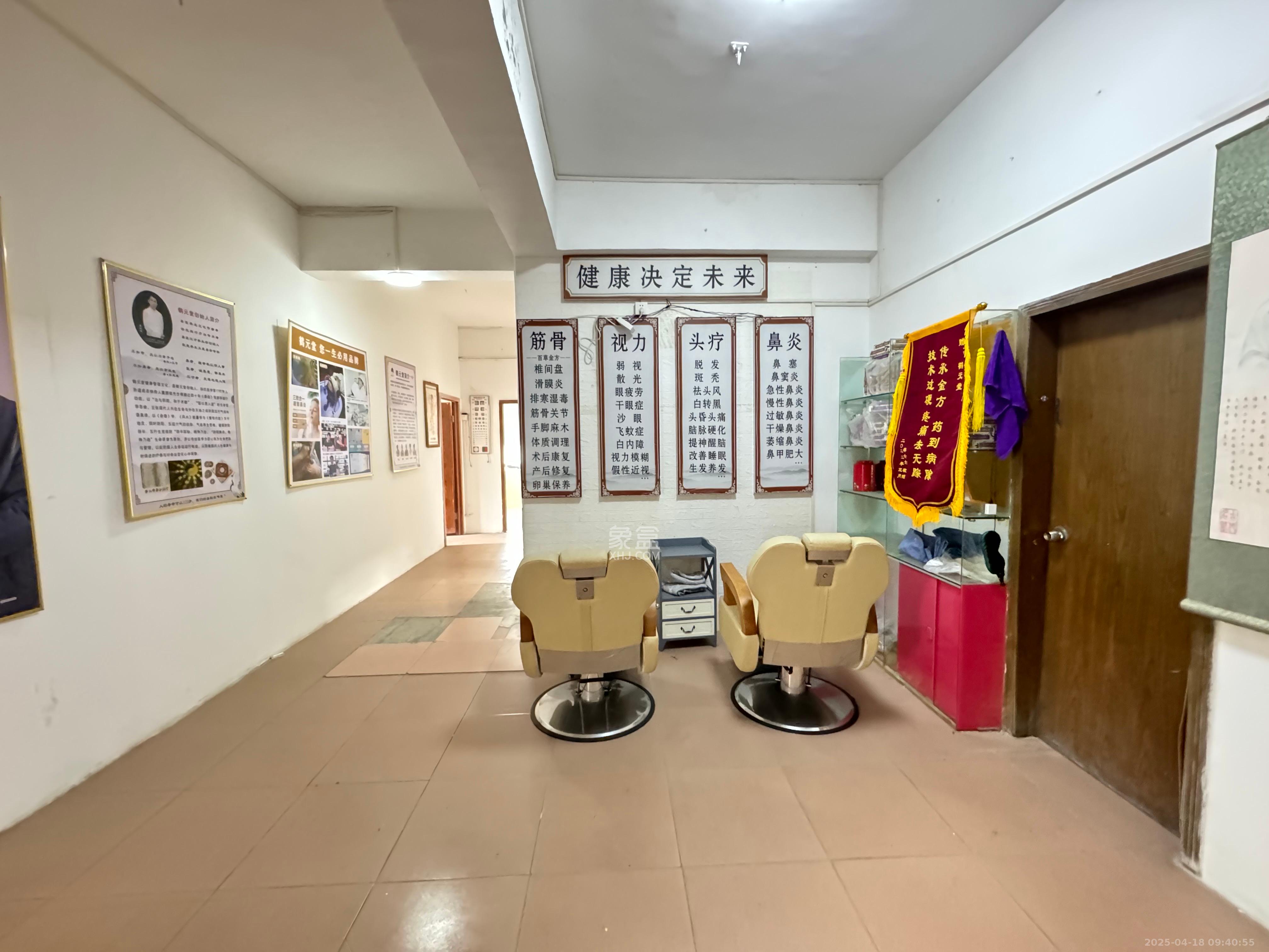 农科院富园小区  7室1厅1卫    10000.0元/月 农科院富园小区  7室1厅1卫    10000.0元/月室内图