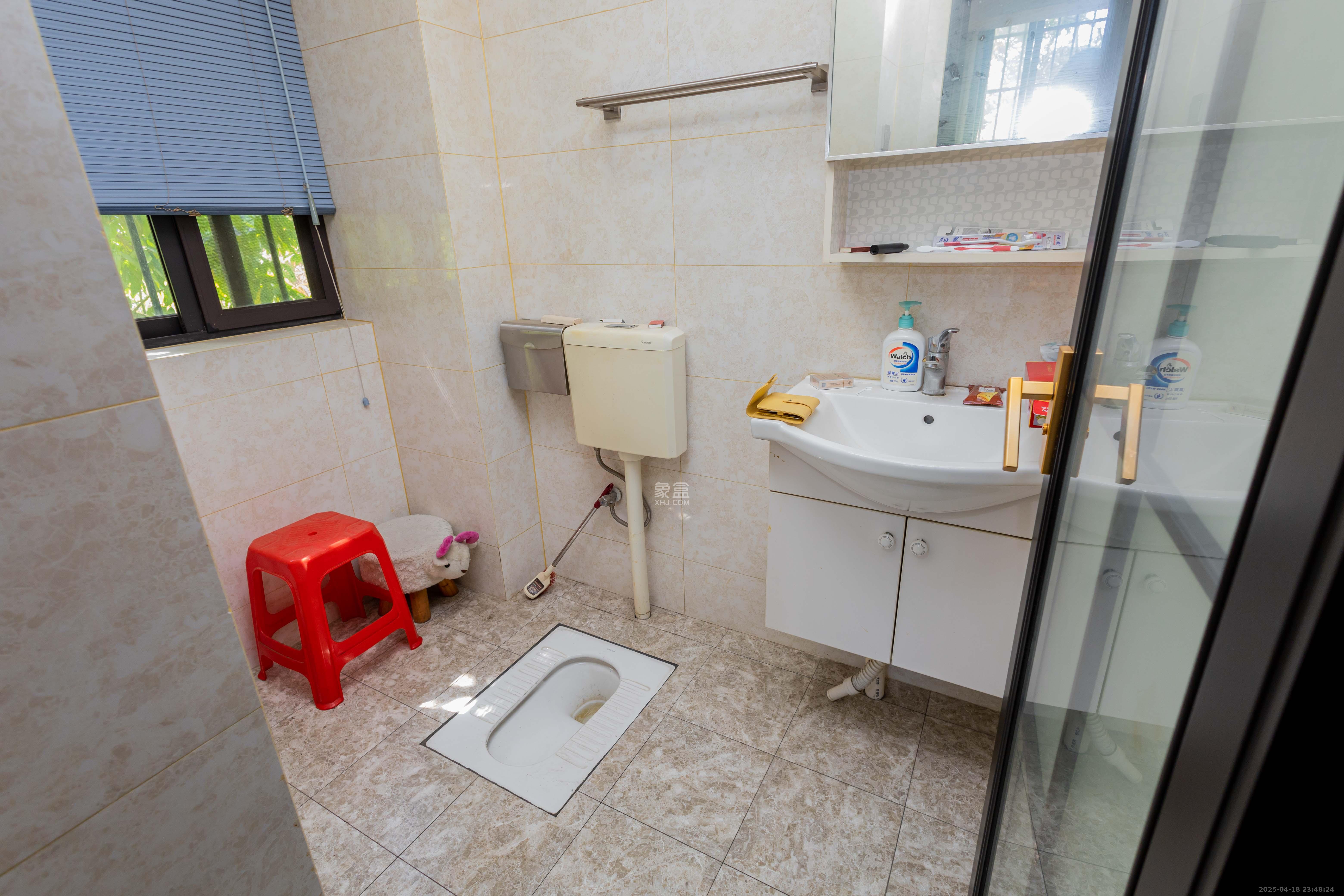 康桥长郡 4室2厅2卫 98.0万 康桥长郡 4室2厅2卫 98.0万卫生间