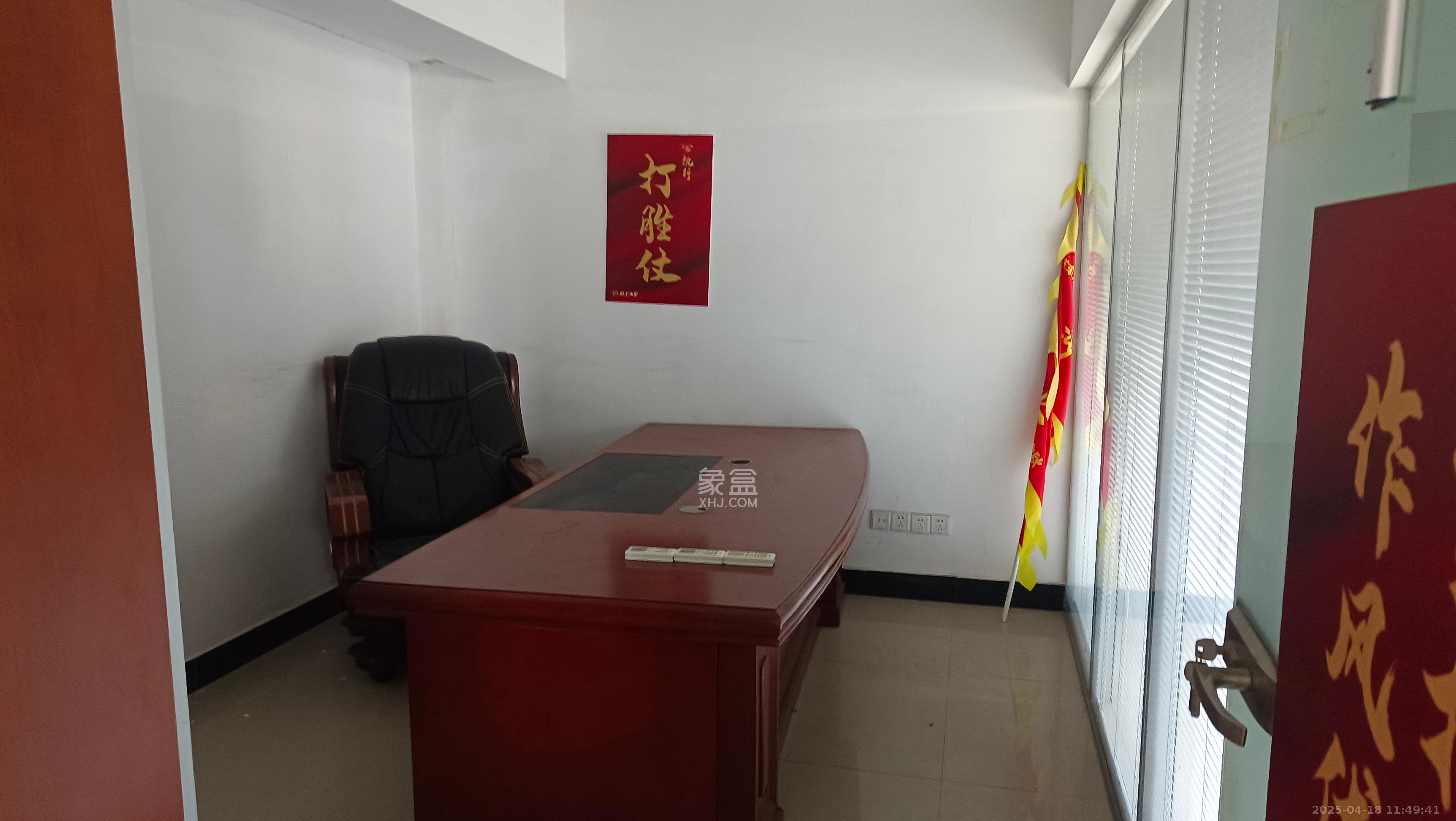汇达国际公馆（汇达大厦）  1室0厅0卫   5500.00元/月室内图