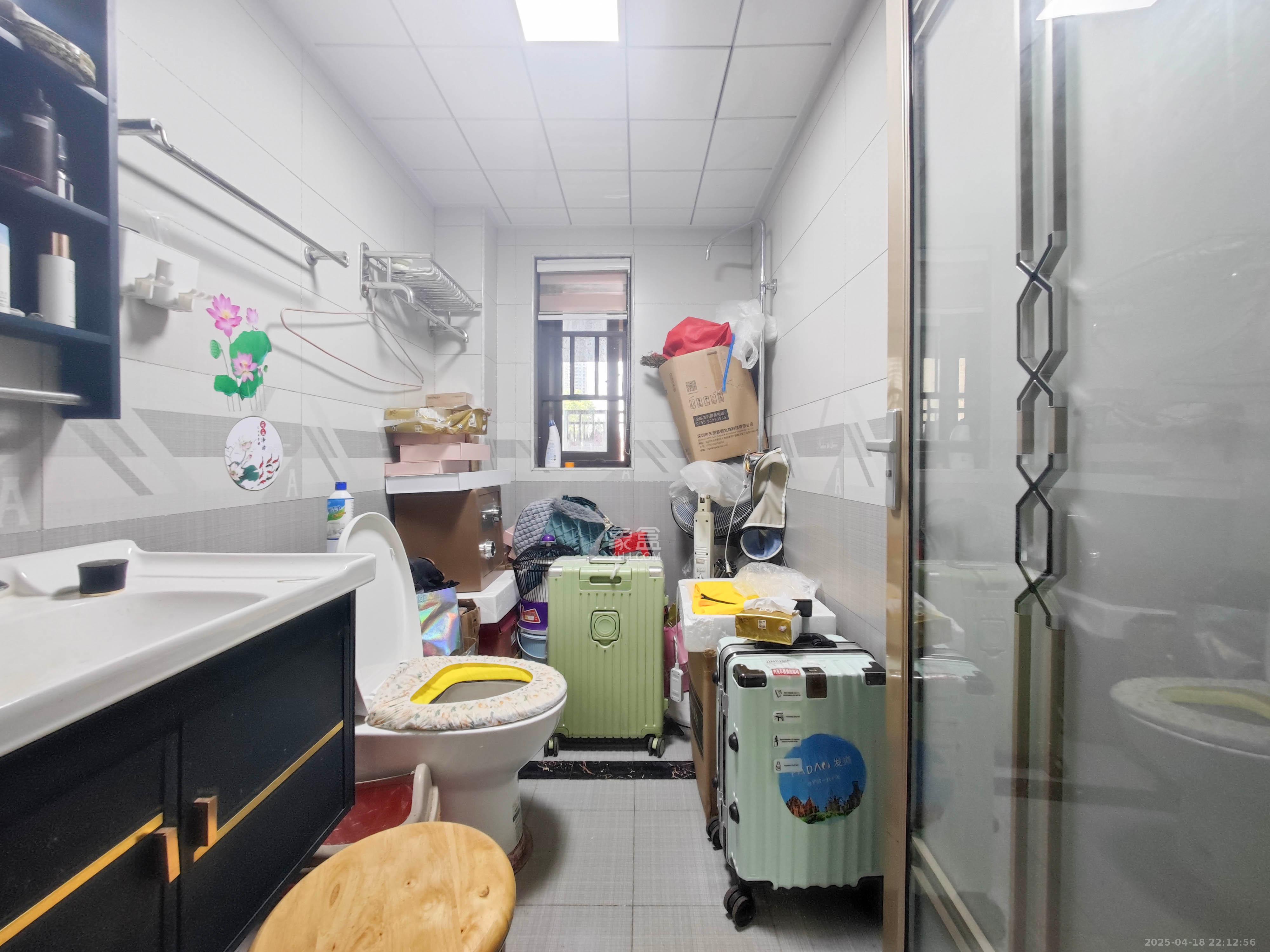 保利东郡  3室2厅2卫    101.0万 保利东郡  3室2厅2卫    101.0万卫生间