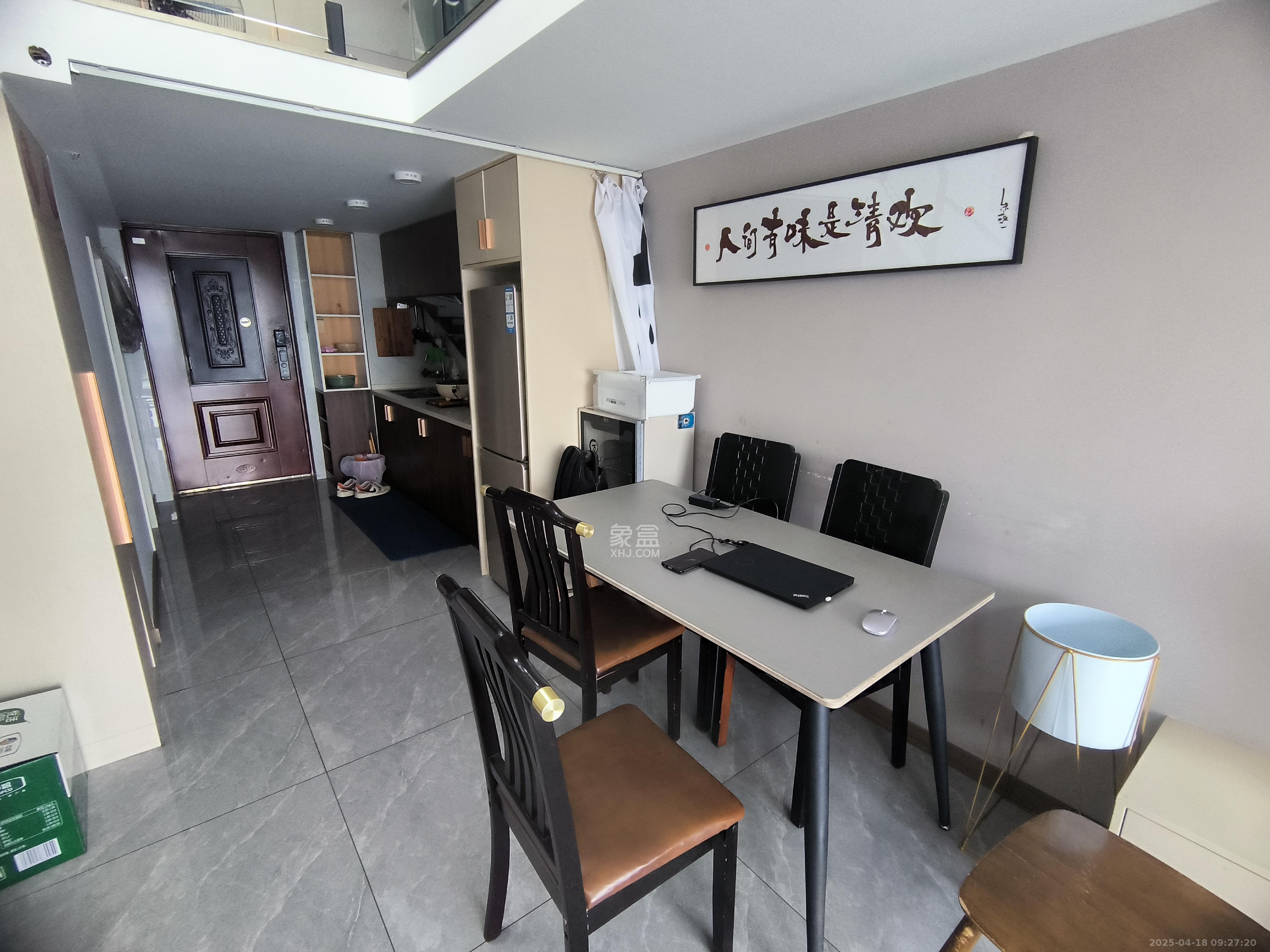 振业城三期  1室1厅2卫   2500.00元/月室内图