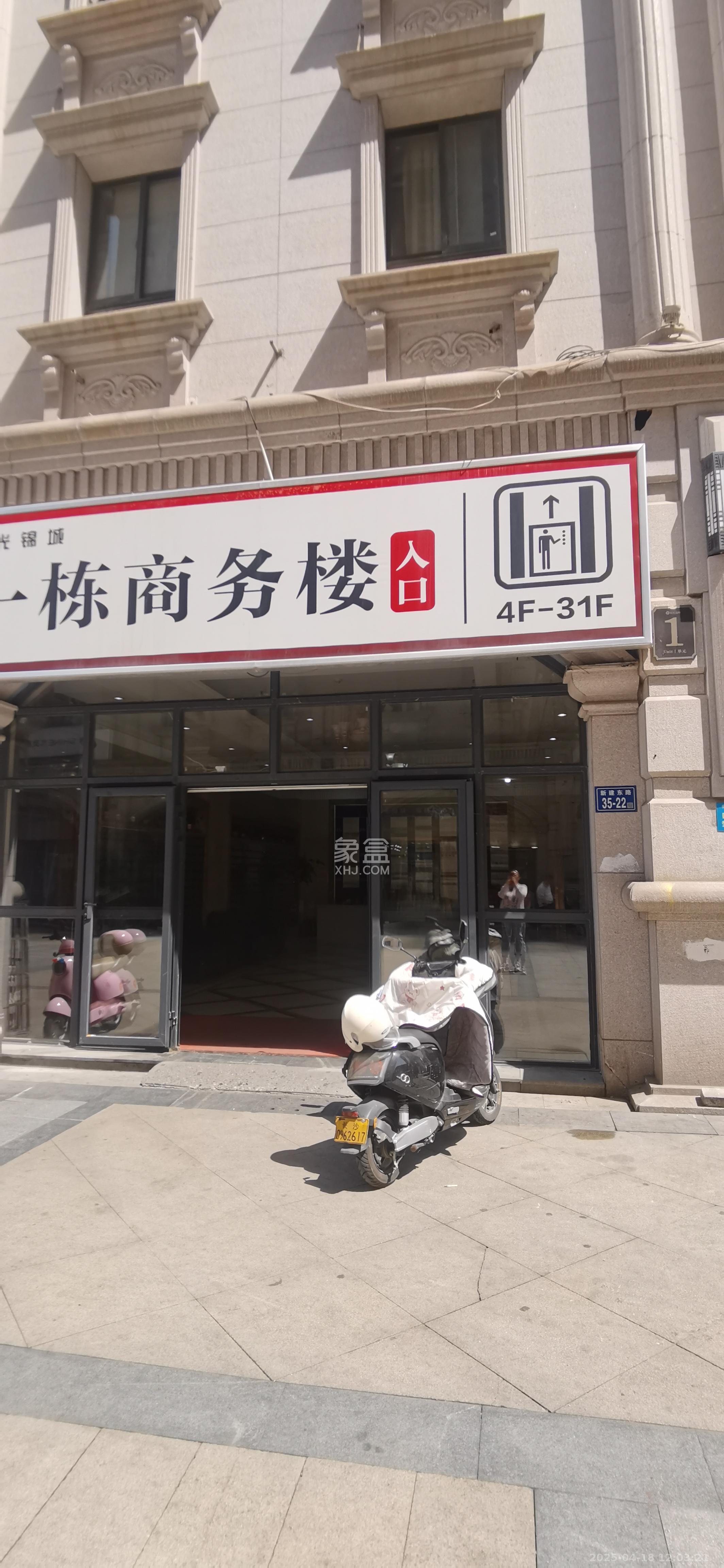 阳光锦城 0室1厅0卫 1550.0元/月 阳光锦城 0室1厅0卫 1550.0元/月室内图