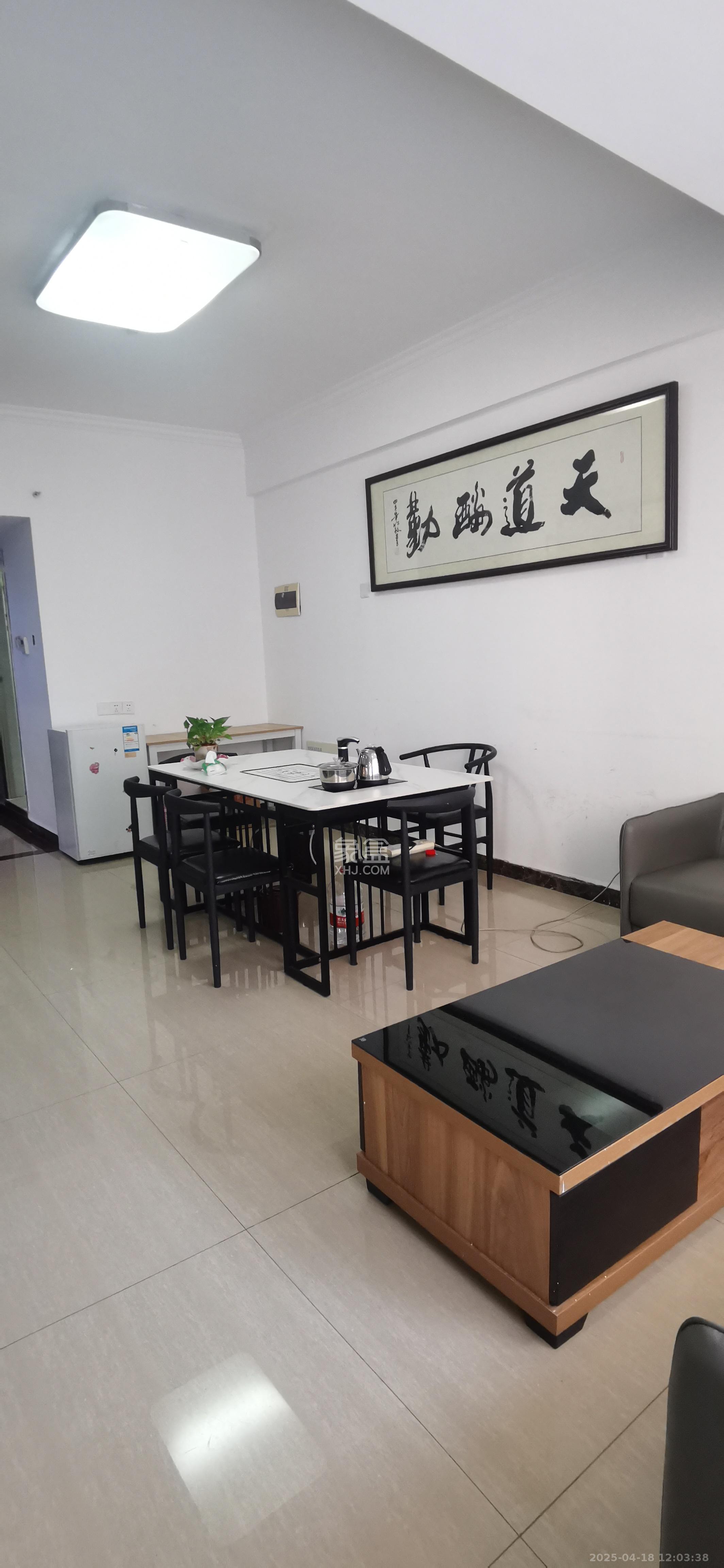 阳光锦城  0室1厅0卫   1550.00元/月室内图