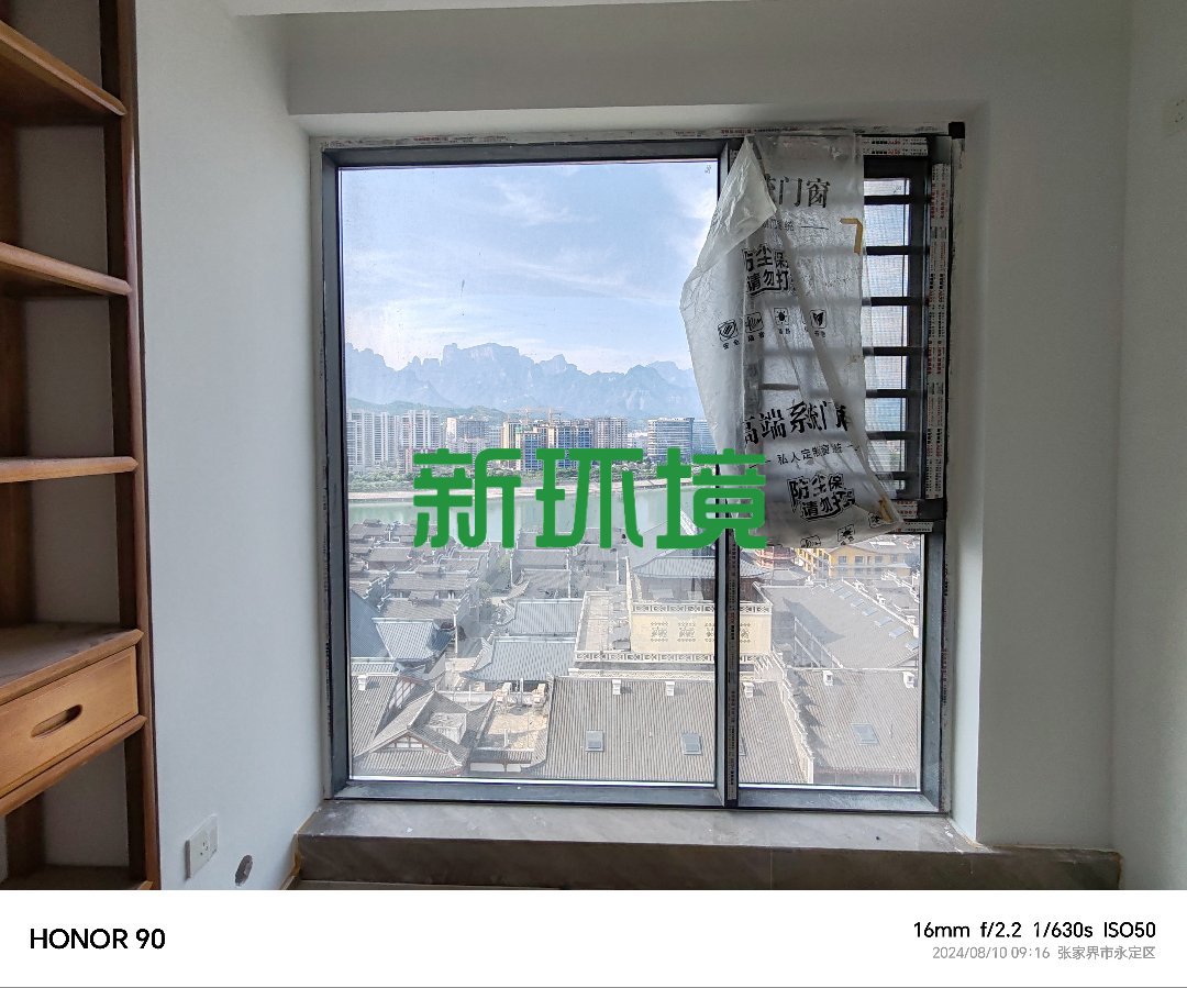 南门口安置小区  2室2厅1卫   2000.00元/月室内图