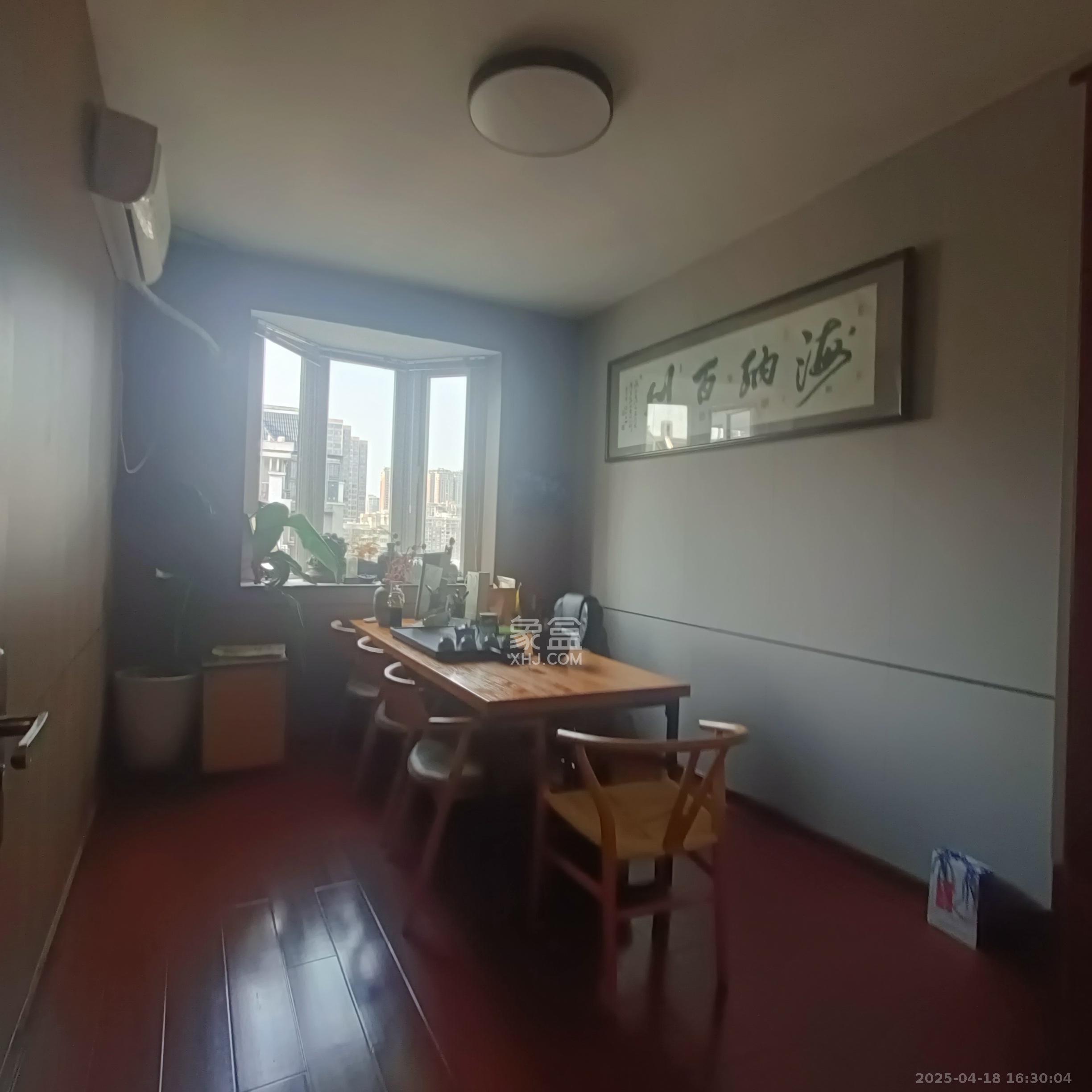 泰禹家园(彩云之翼家园一期、二期、三期)  4室2厅1卫    4000.0元/月 泰禹家园(彩云之翼家园一期、二期、三期)  4室2厅1卫    4000.0元/月室内图