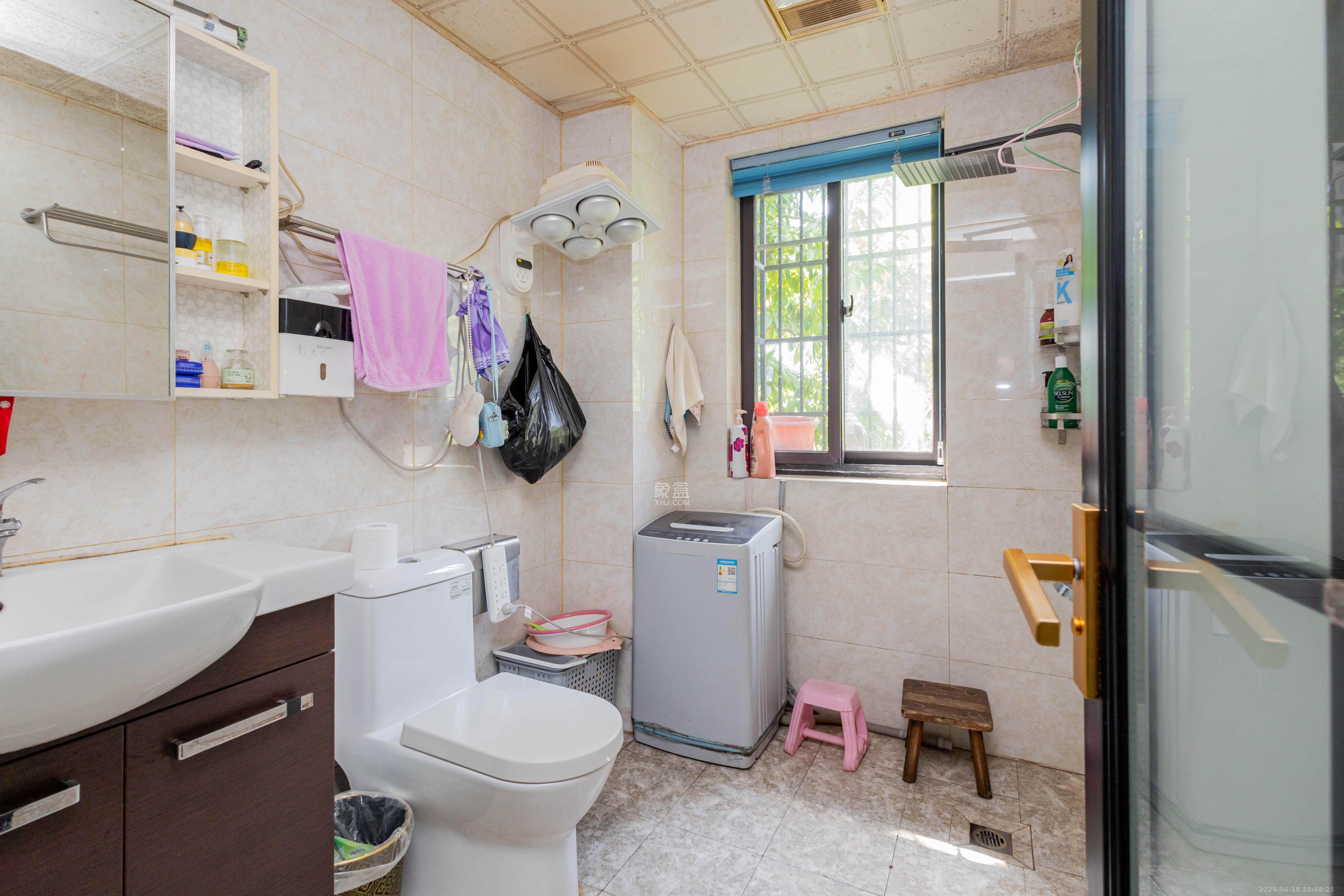 康桥长郡 4室2厅2卫 98.0万 康桥长郡 4室2厅2卫 98.0万卫生间