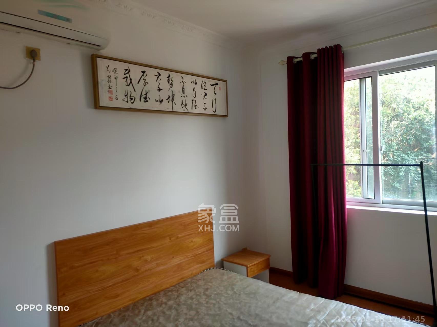 星城新宇莲景苑 1室0厅0卫 800.0元/月 星城新宇莲景苑 1室0厅0卫 800.0元/月室内图