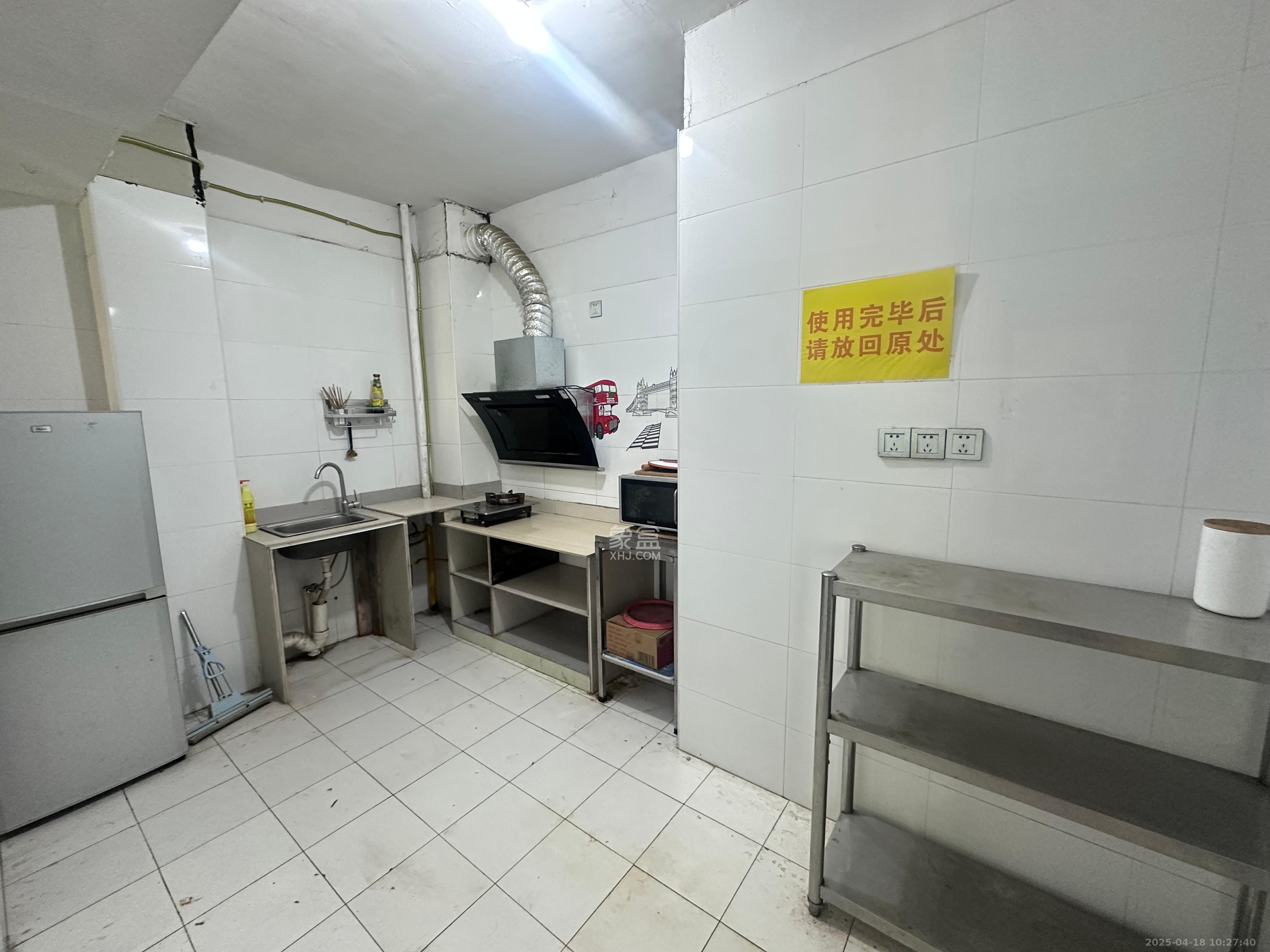 高鑫麓城  3室2厅1卫   2500.00元/月室内图