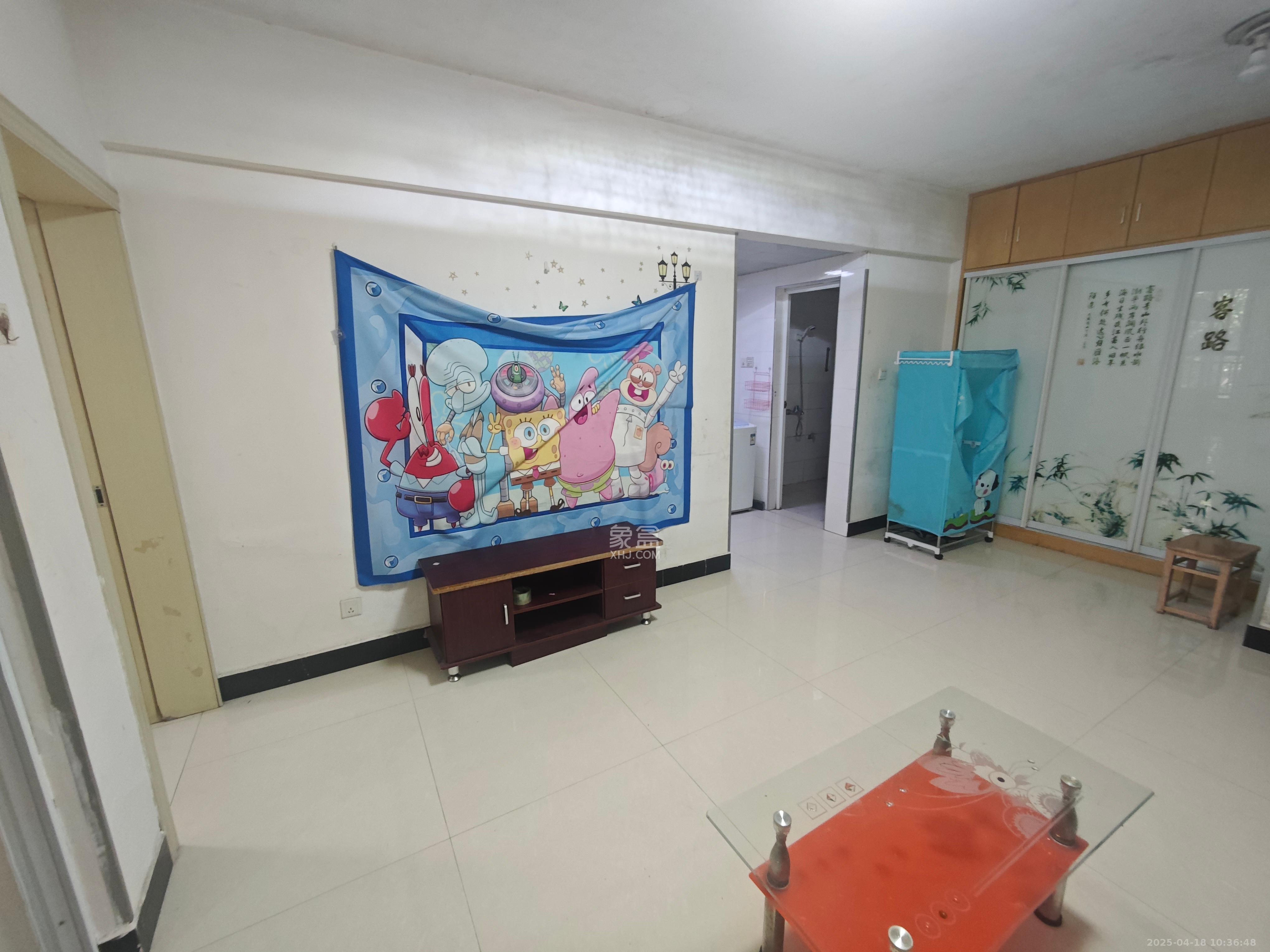 长大彩虹都  2室1厅1卫   1500.00元/月室内图